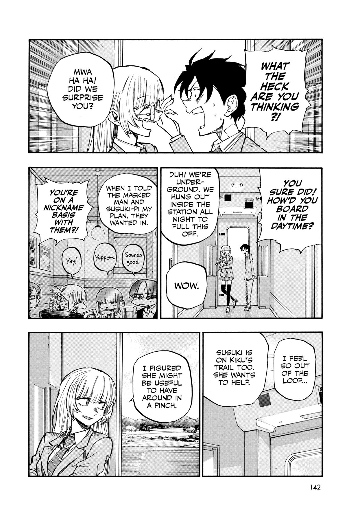 Read Call of the Night Manga Online