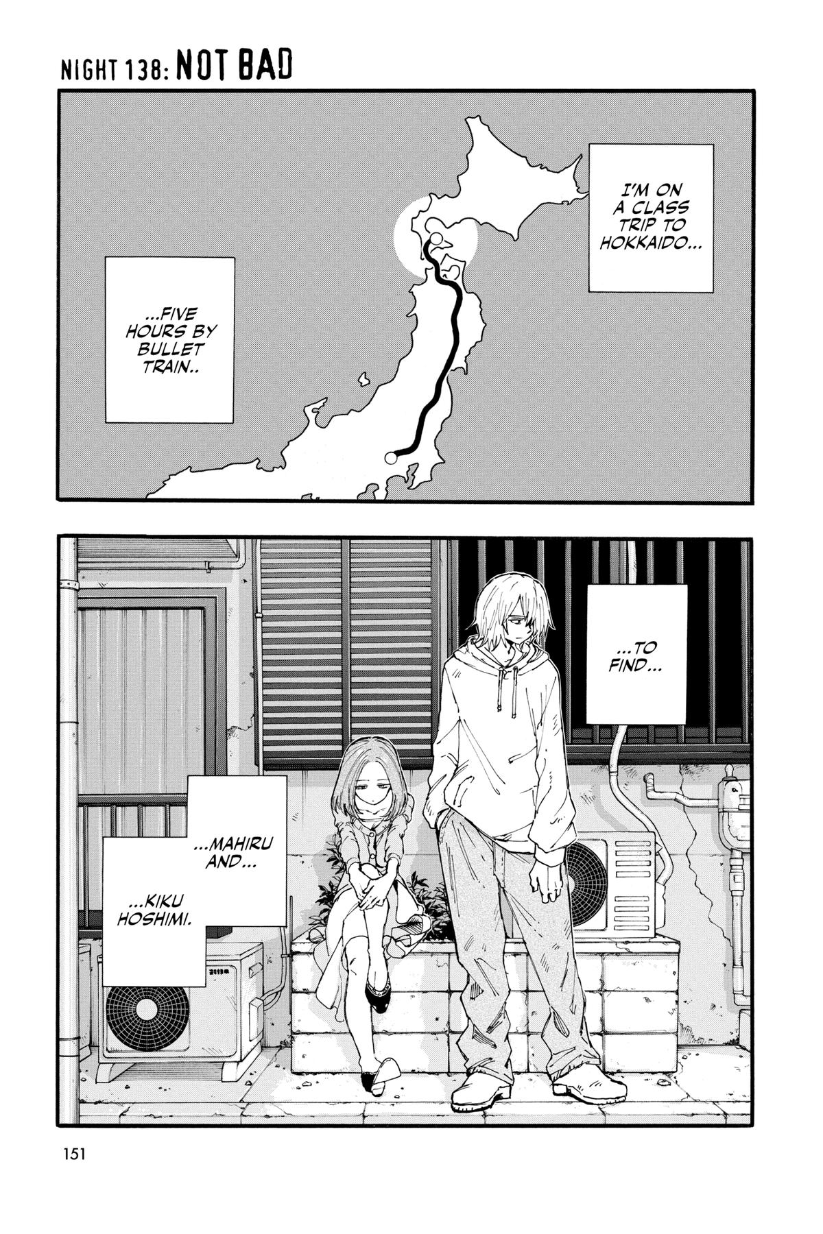 Read Call of the Night Manga Online