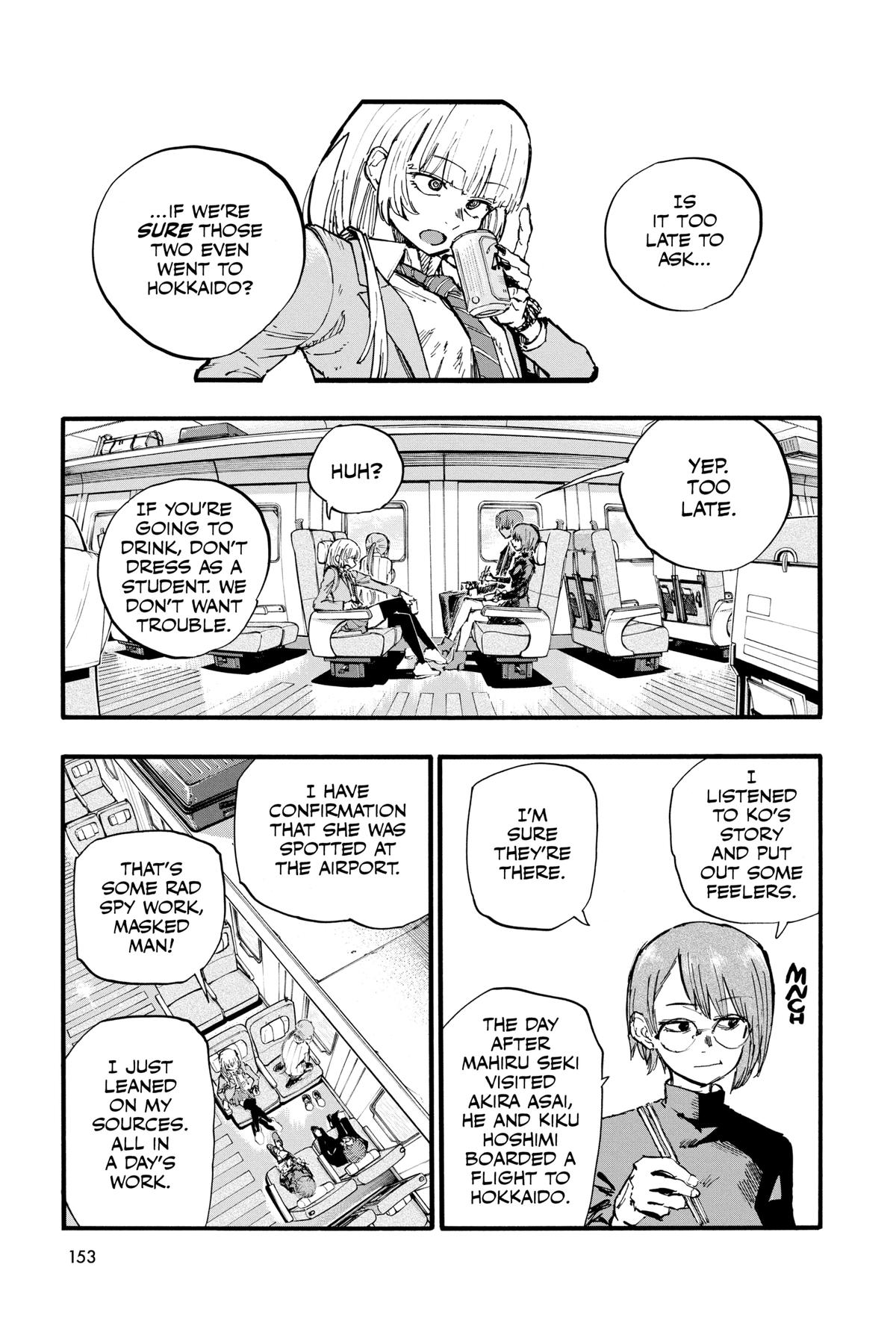 Read Call of the Night Manga Online
