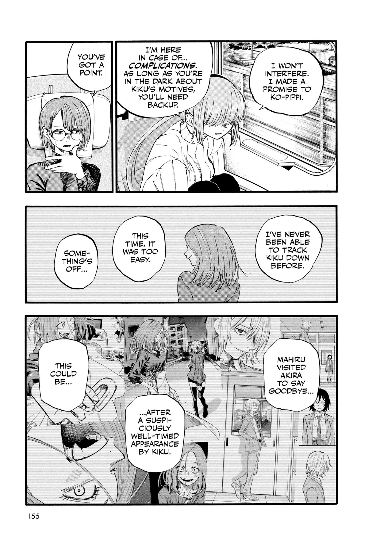 Read Call of the Night Manga Online