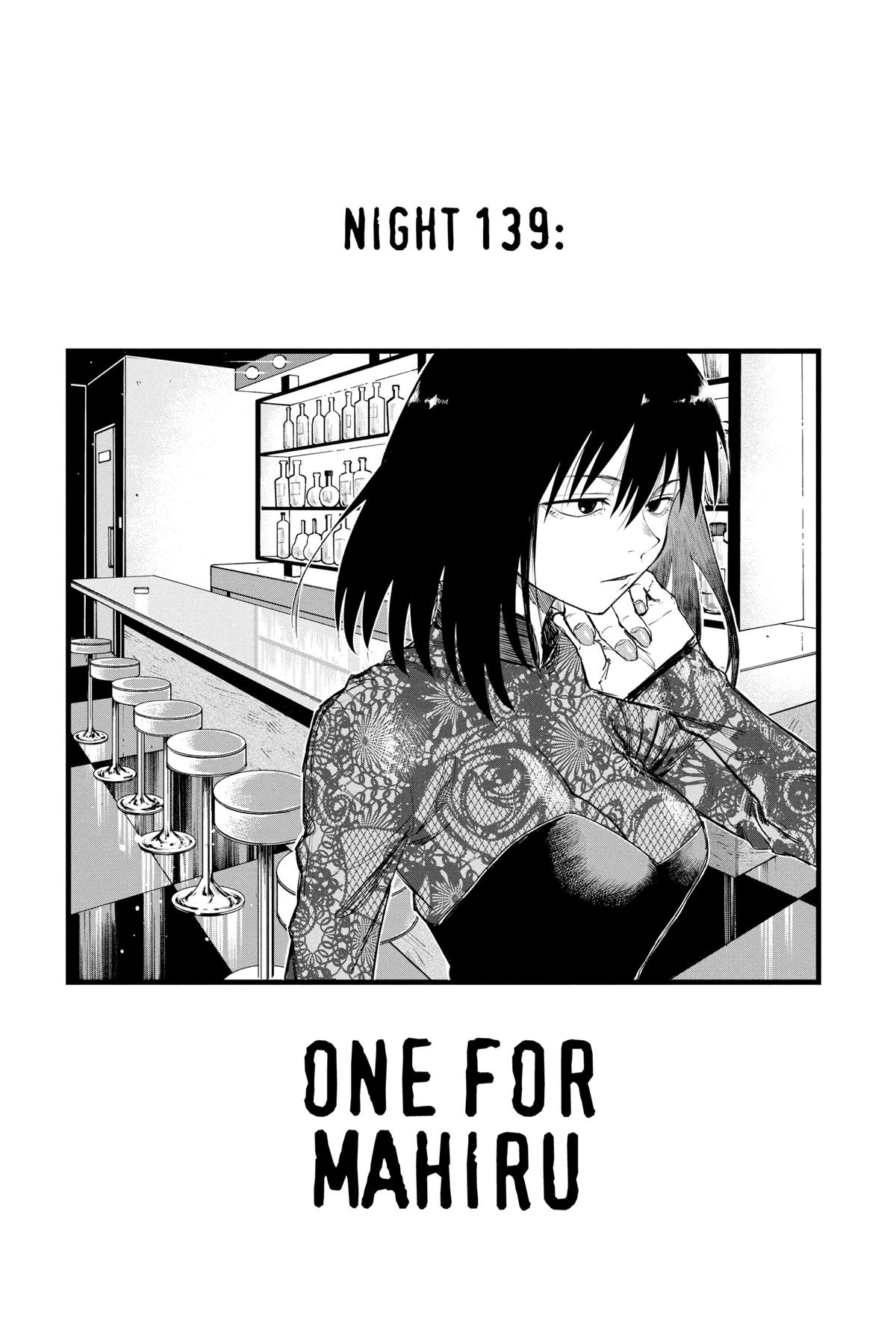 Read Call of the Night Manga Online