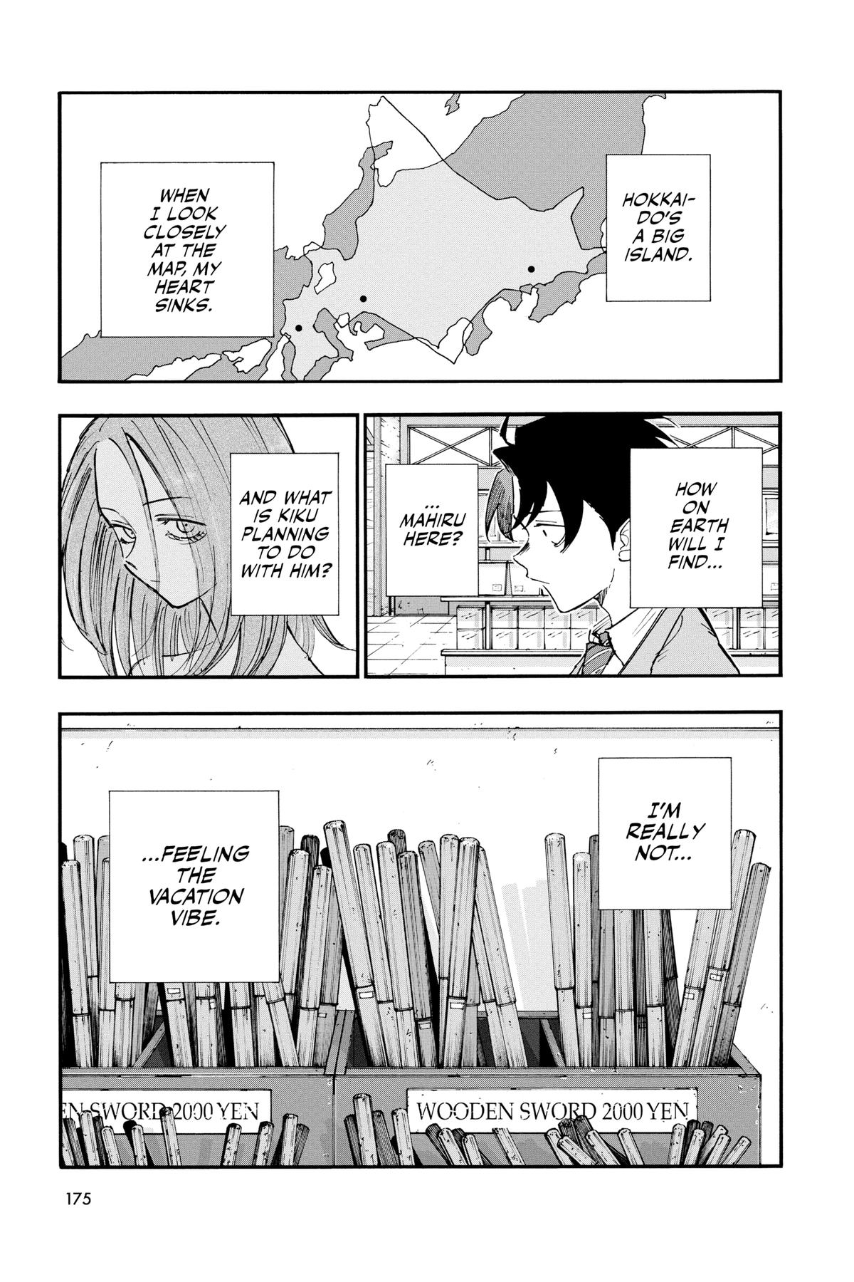 Read Call of the Night Manga Online