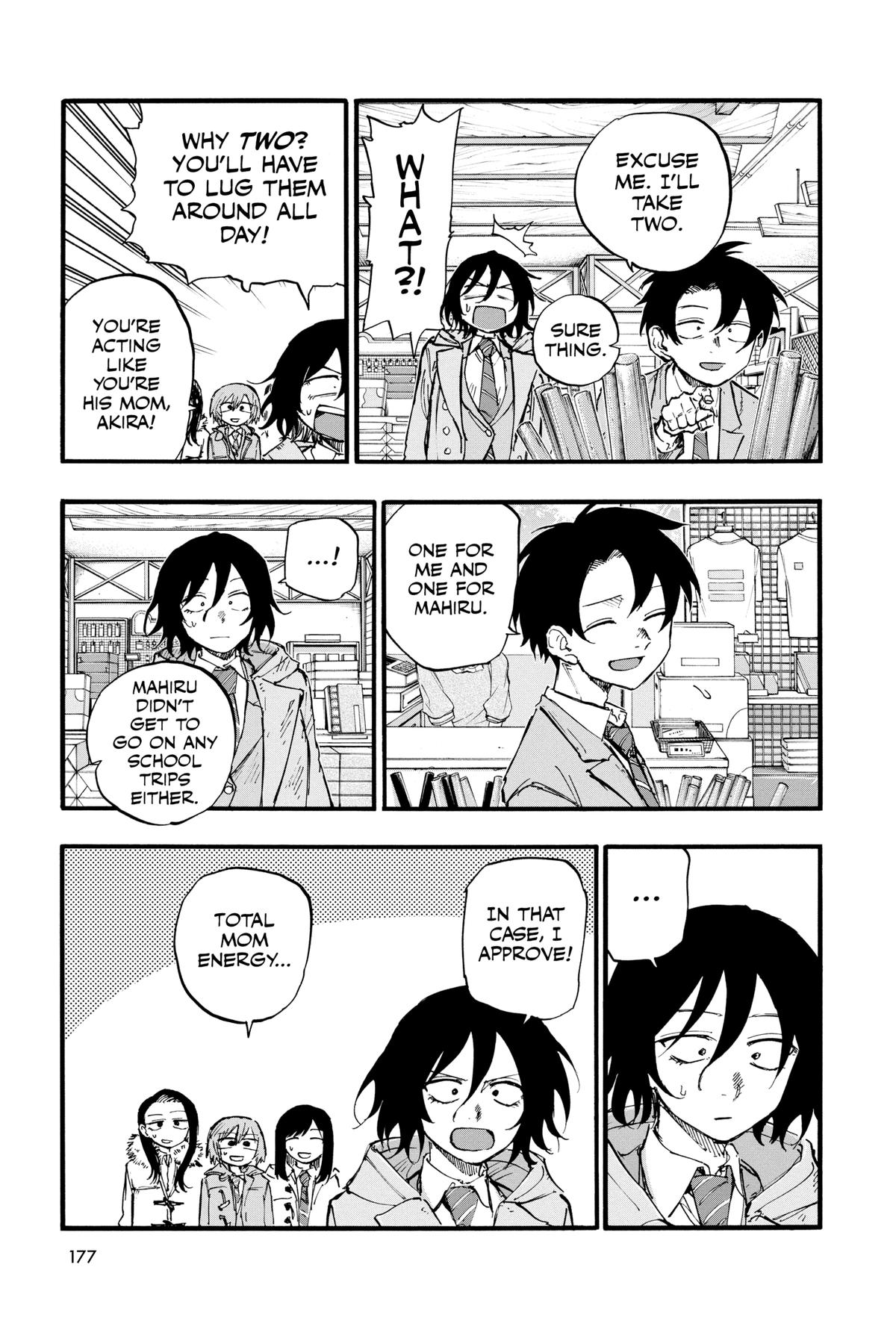 Read Call of the Night Manga Online