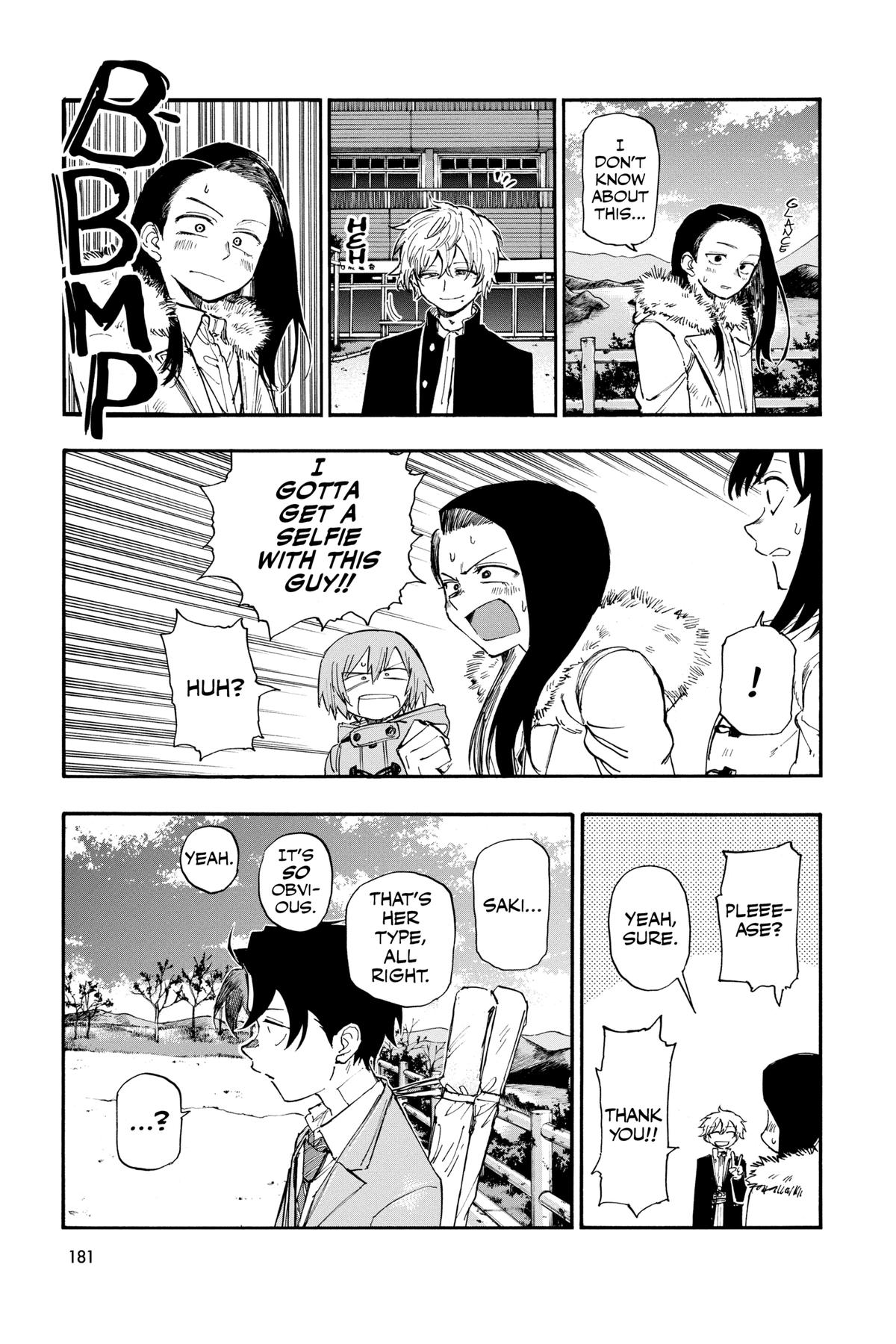 Read Call of the Night Manga Online