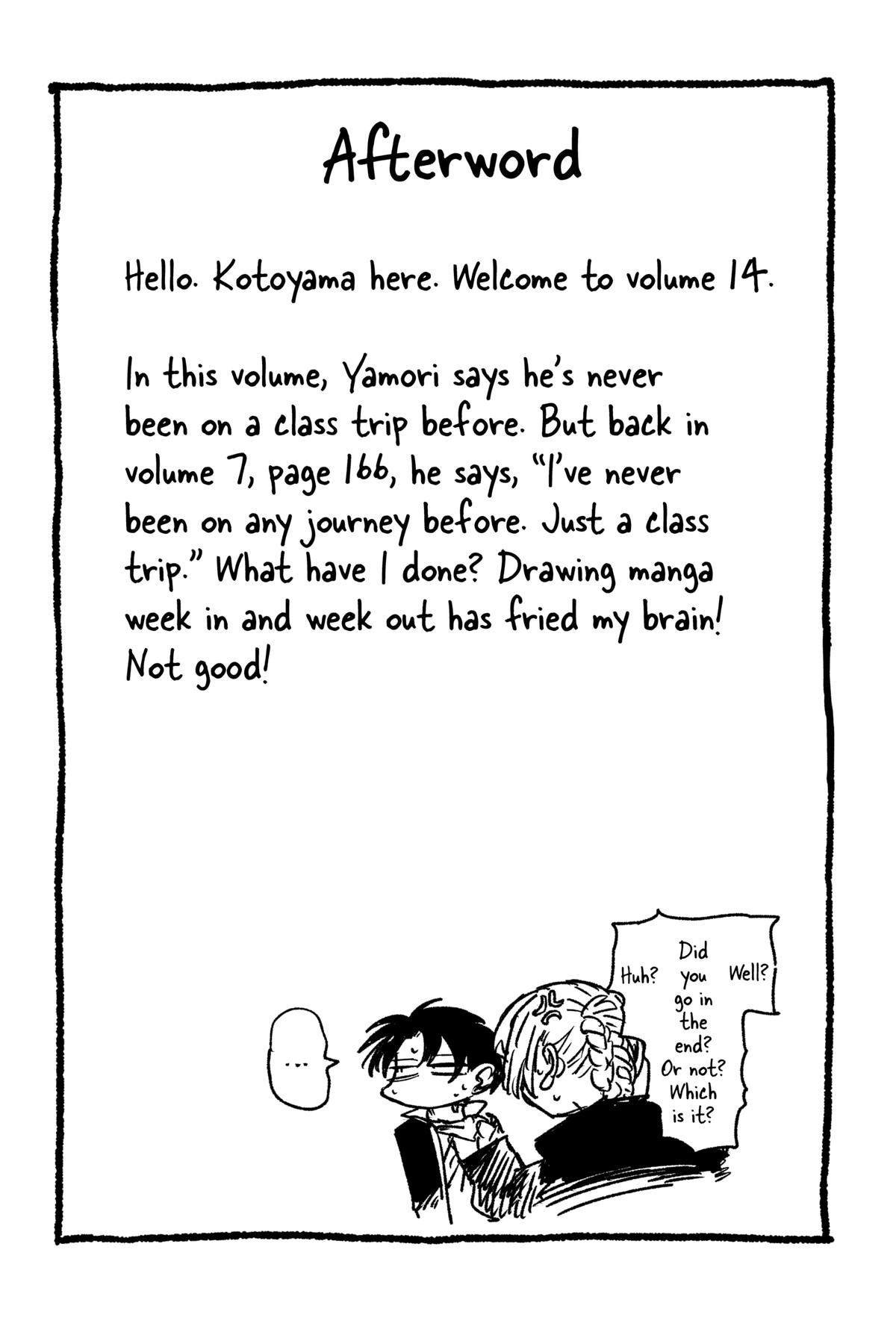 Read Call of the Night Manga Online