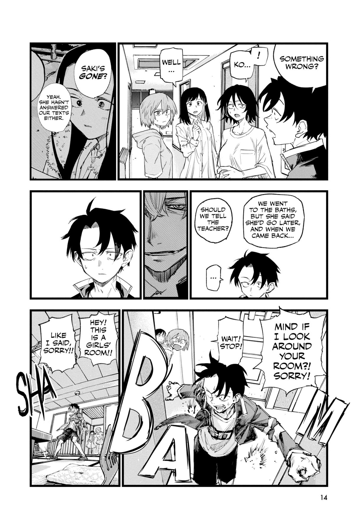 Read Call of the Night Manga Online