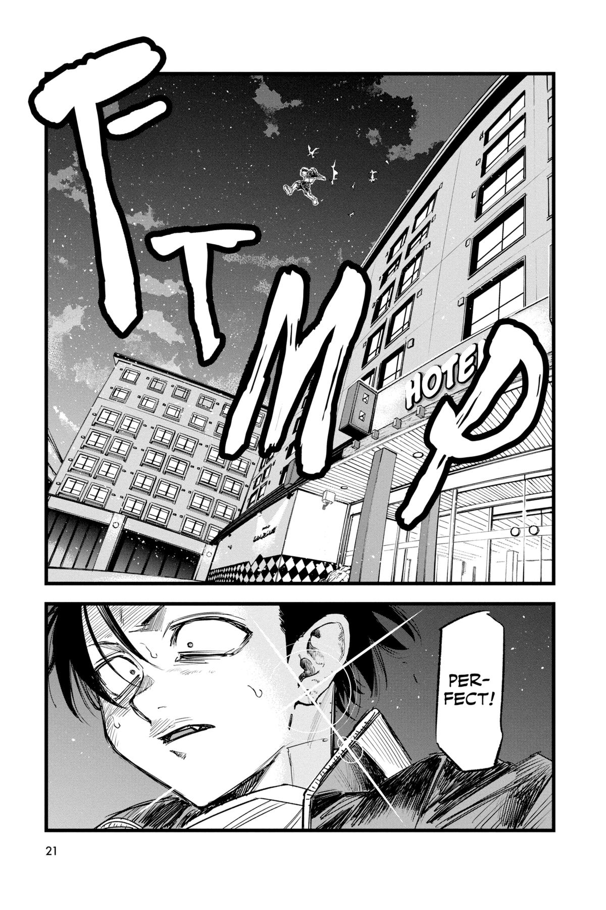 Read Call of the Night Manga Online