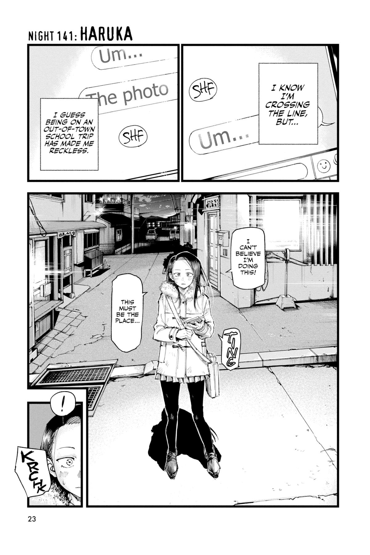 Read Call of the Night Manga Online
