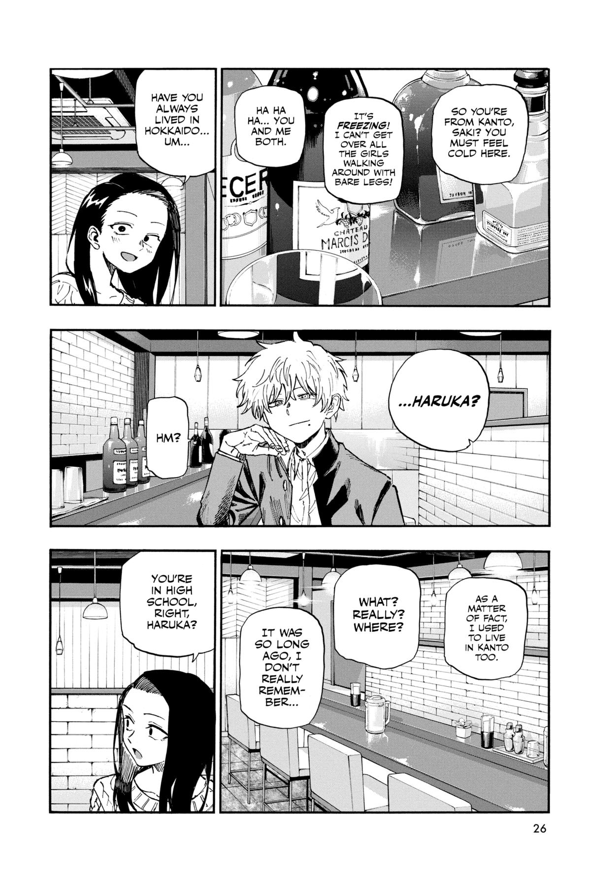 Read Call of the Night Manga Online