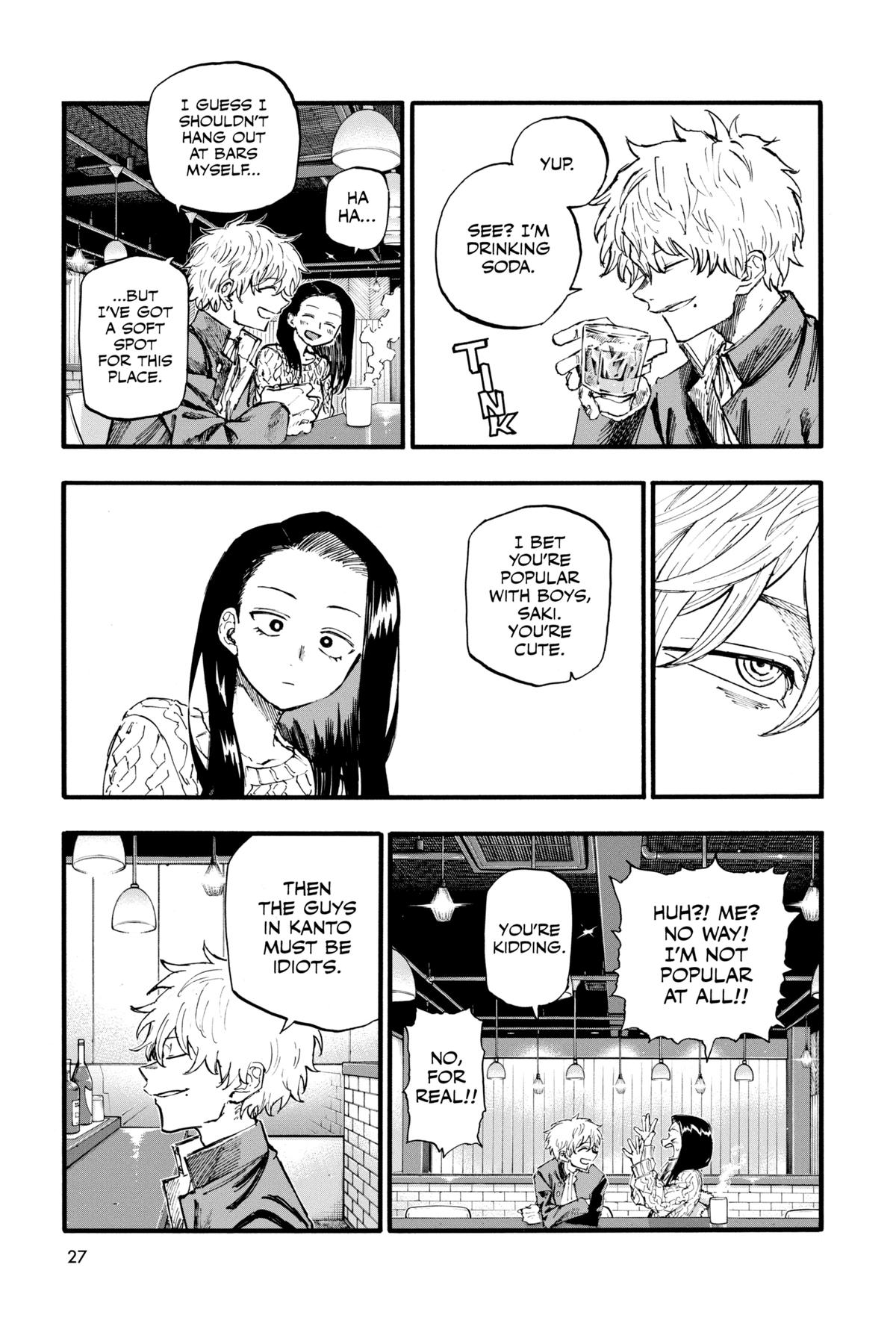 Read Call of the Night Manga Online