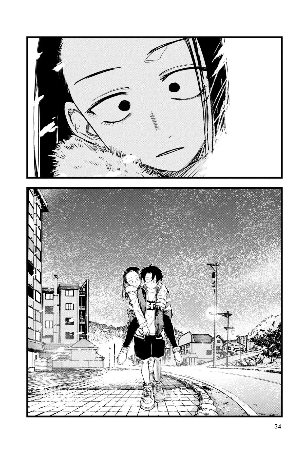 Read Call of the Night Manga Online