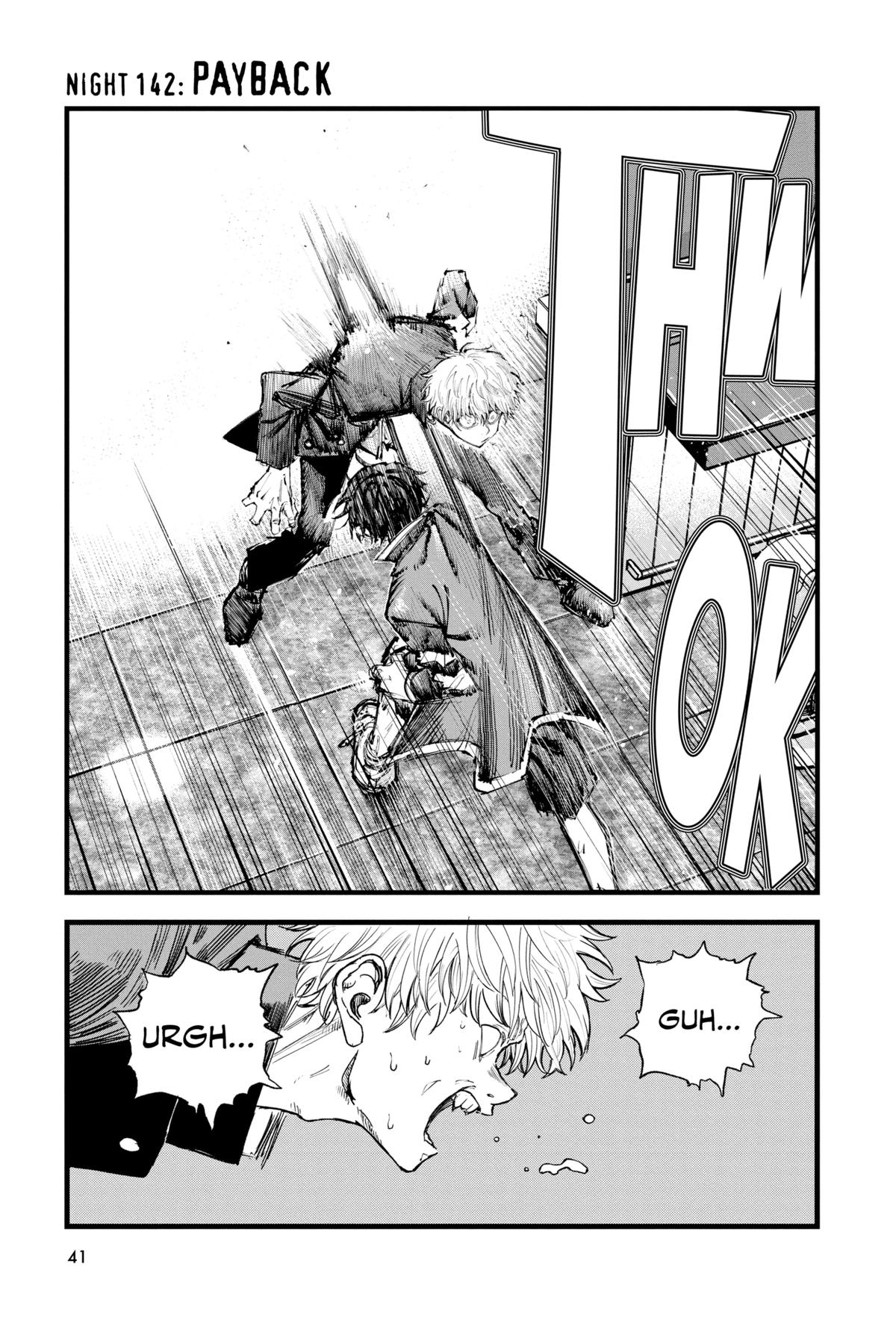 Read Call of the Night Manga Online