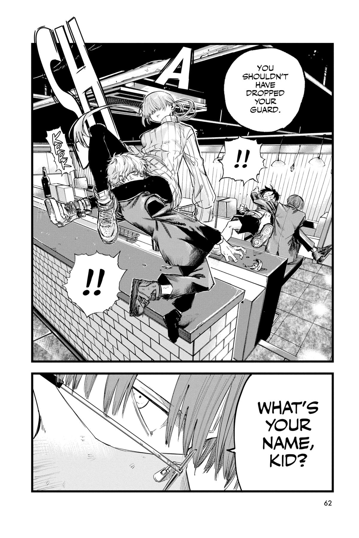 Read Call of the Night Manga Online