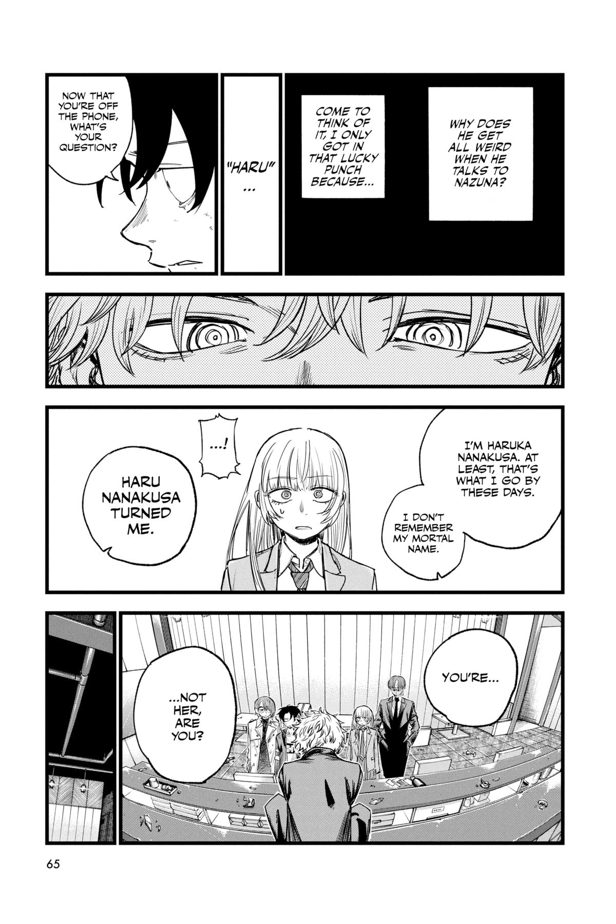 Read Call of the Night Manga Online