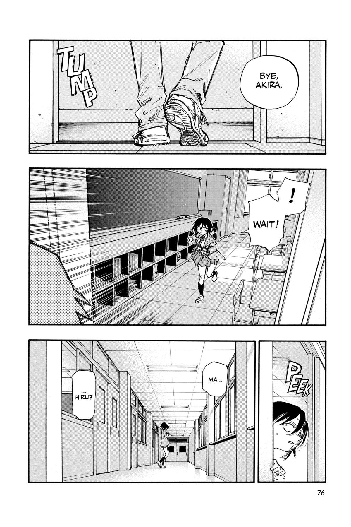 Read Call of the Night Manga Online
