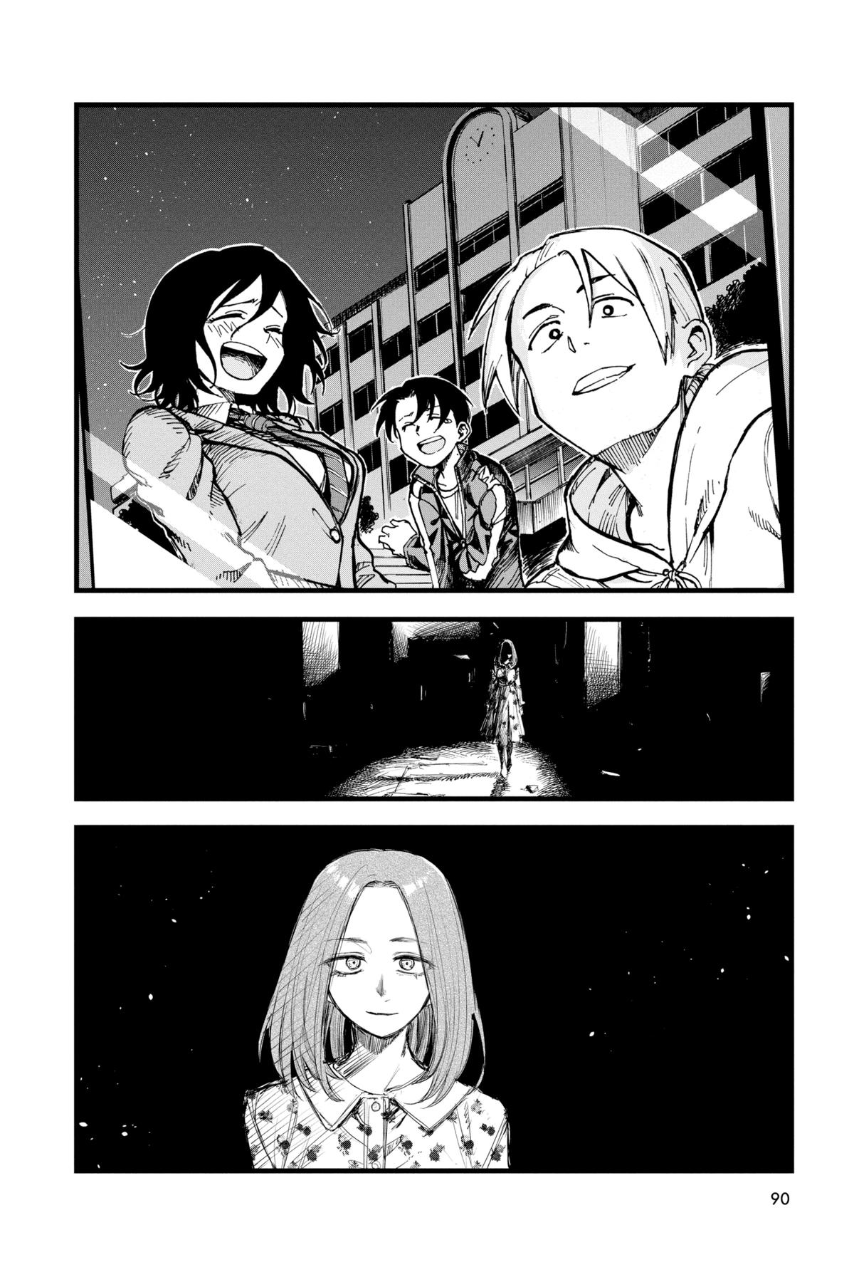 Read Call of the Night Manga Online