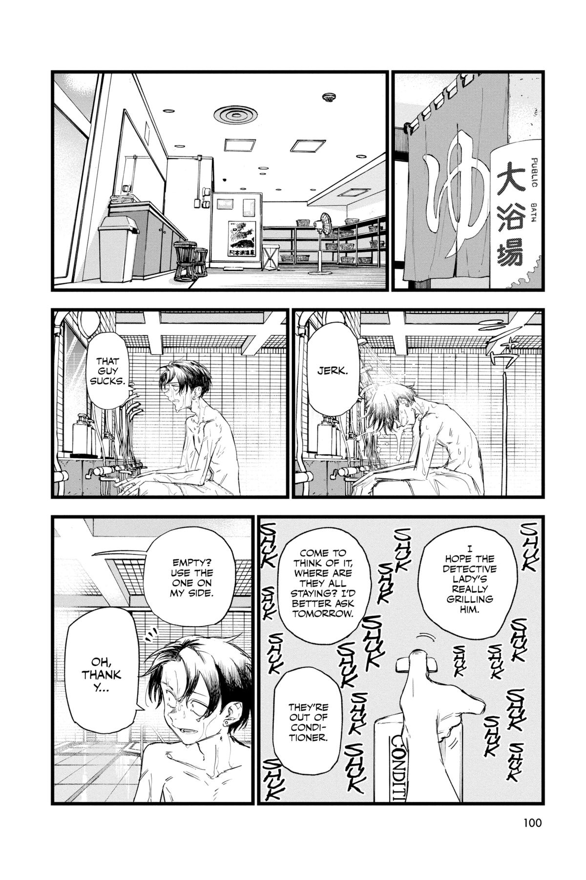 Read Call of the Night Manga Online