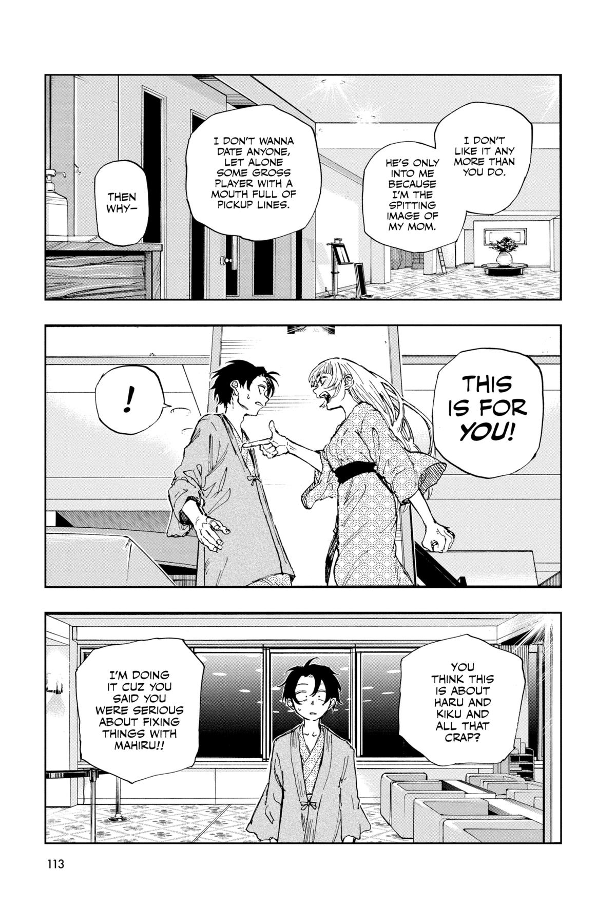Read Call of the Night Manga Online