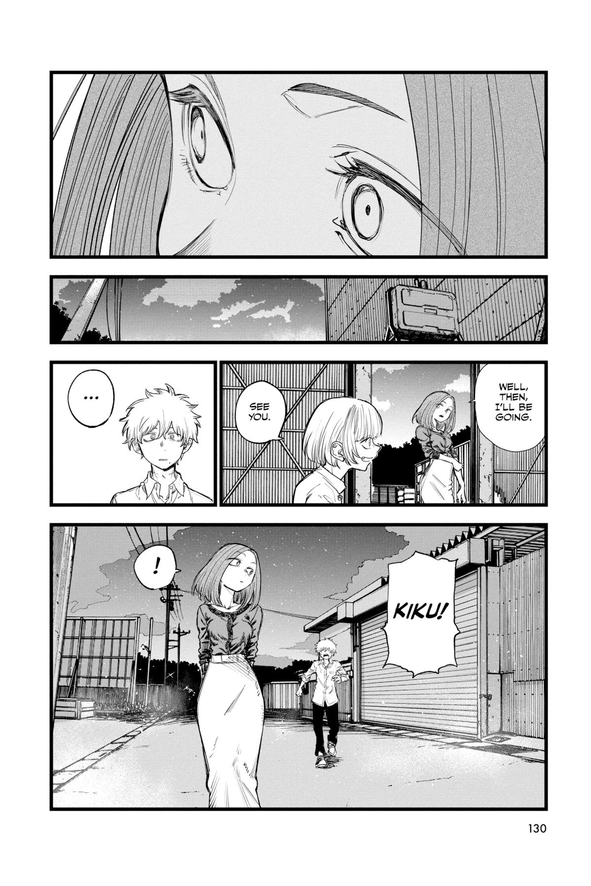 Read Call of the Night Manga Online