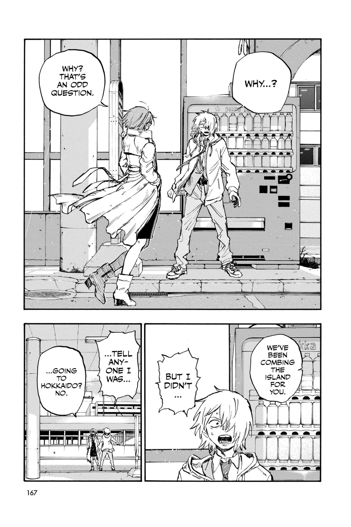 Read Call of the Night Manga Online