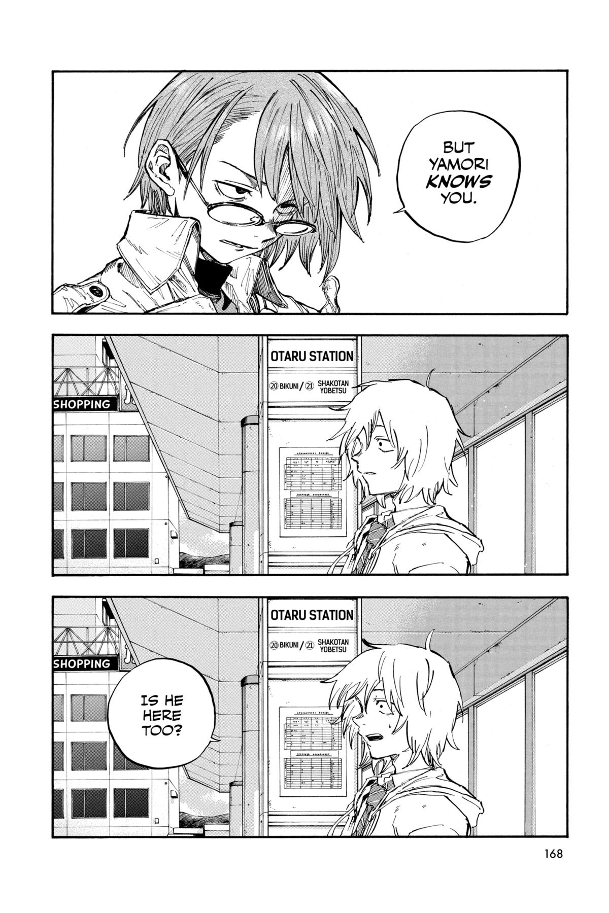 Read Call of the Night Manga Online