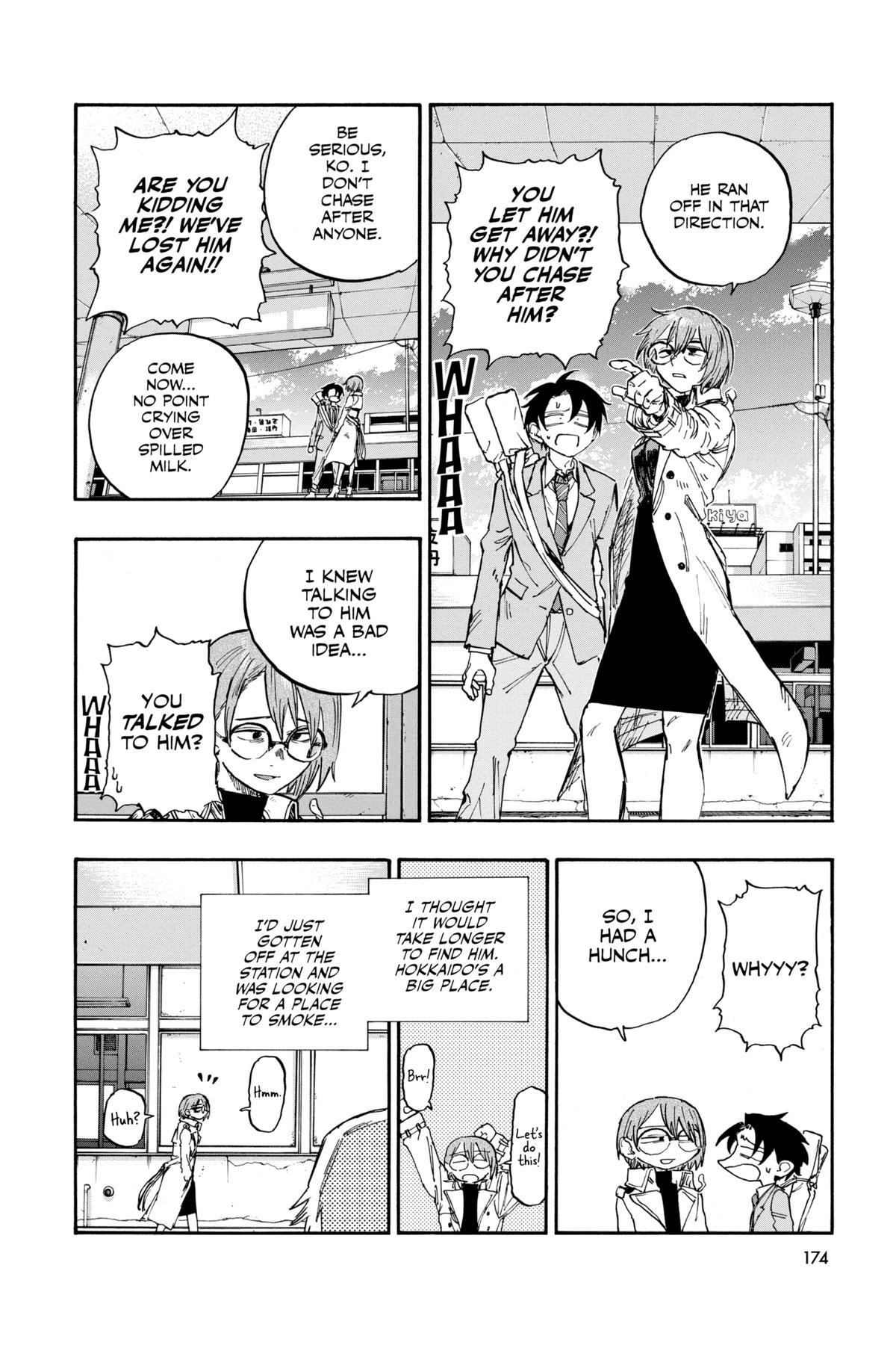 Read Call of the Night Manga Online