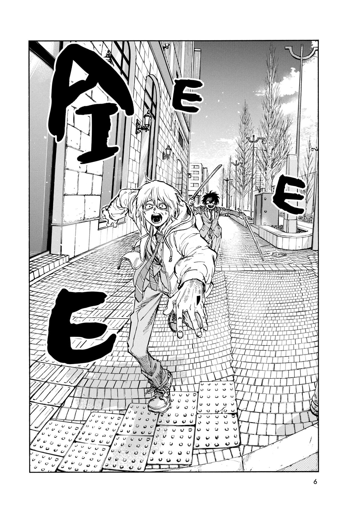 Read Call of the Night Manga Online