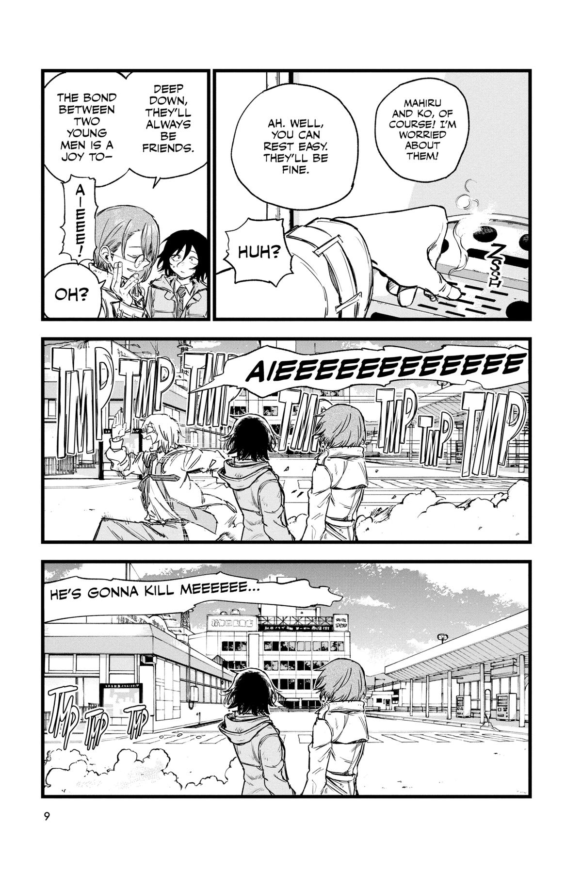 Read Call of the Night Manga Online