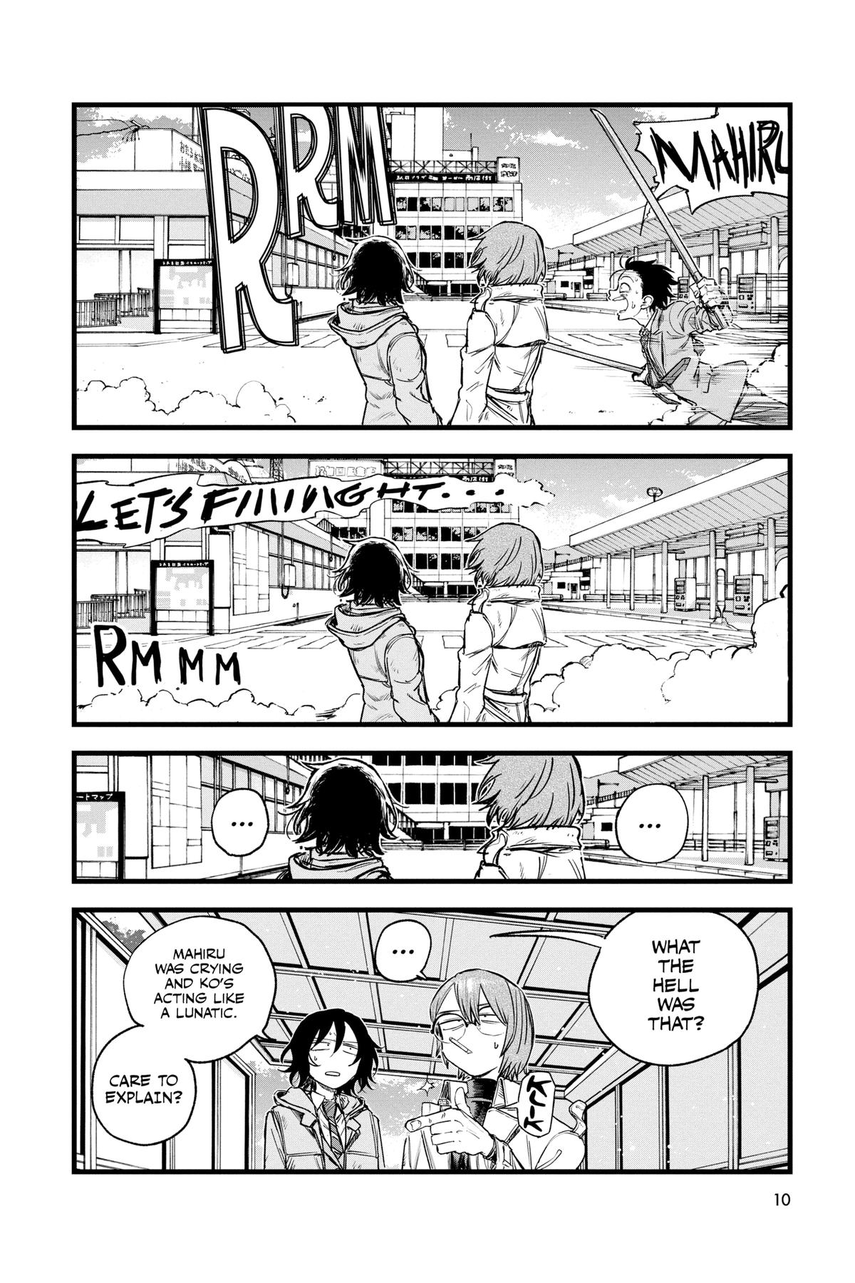 Read Call of the Night Manga Online
