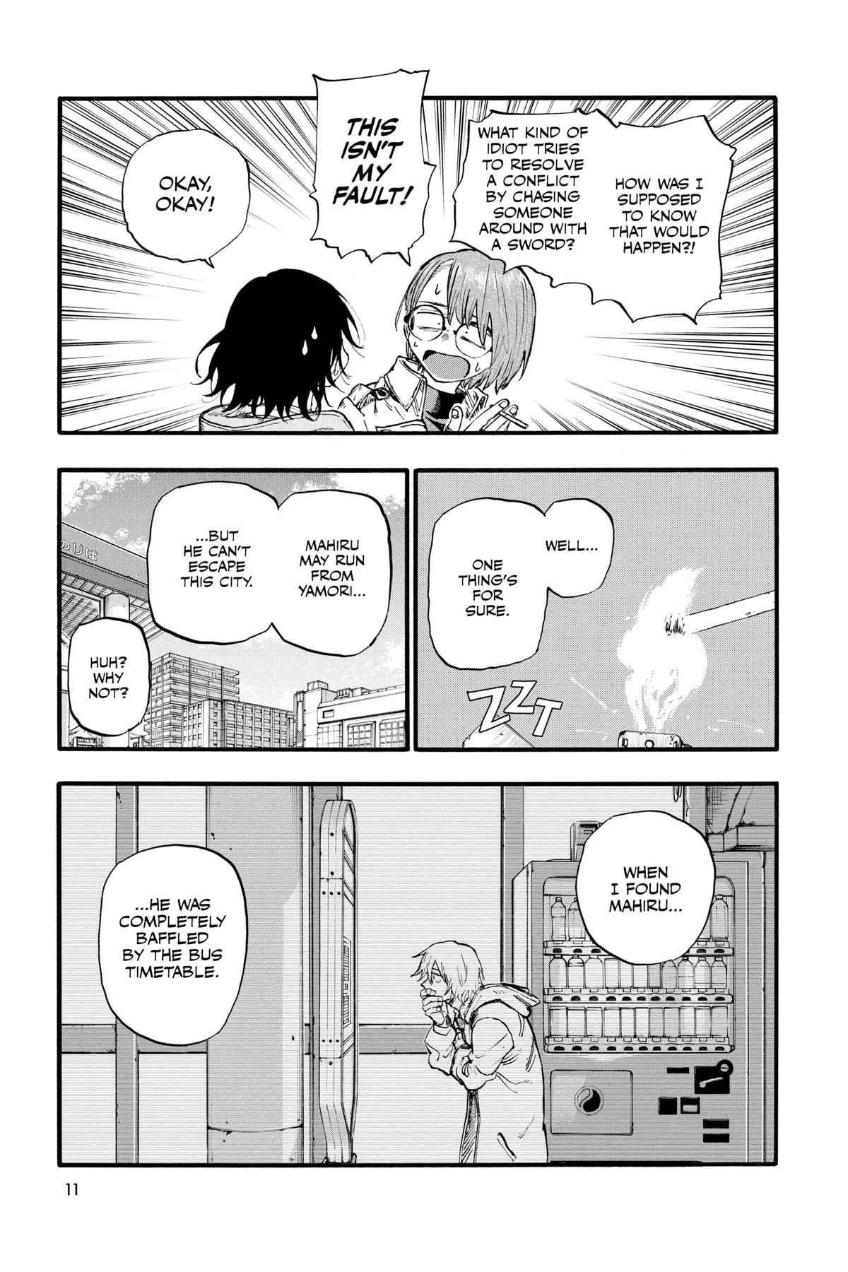 Read Call of the Night Manga Online