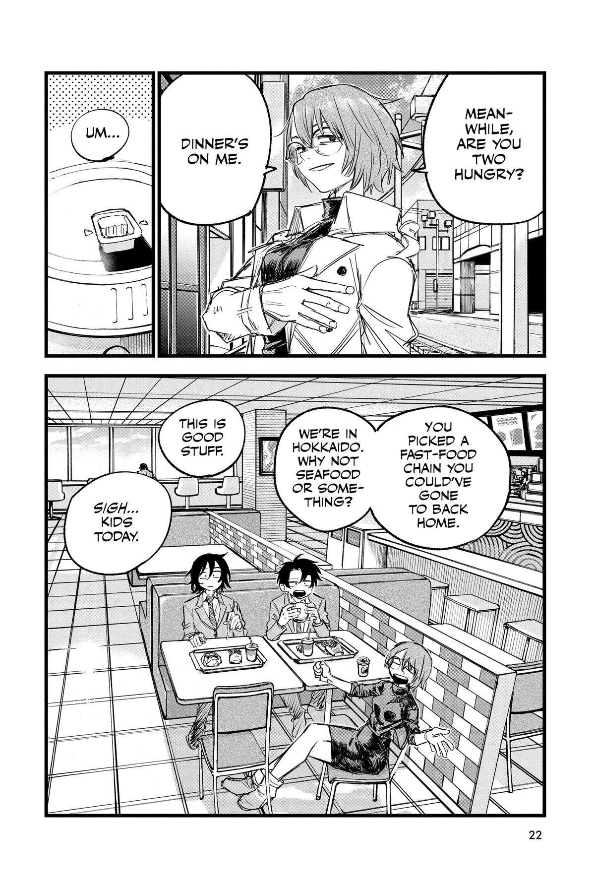Read Call of the Night Manga Online