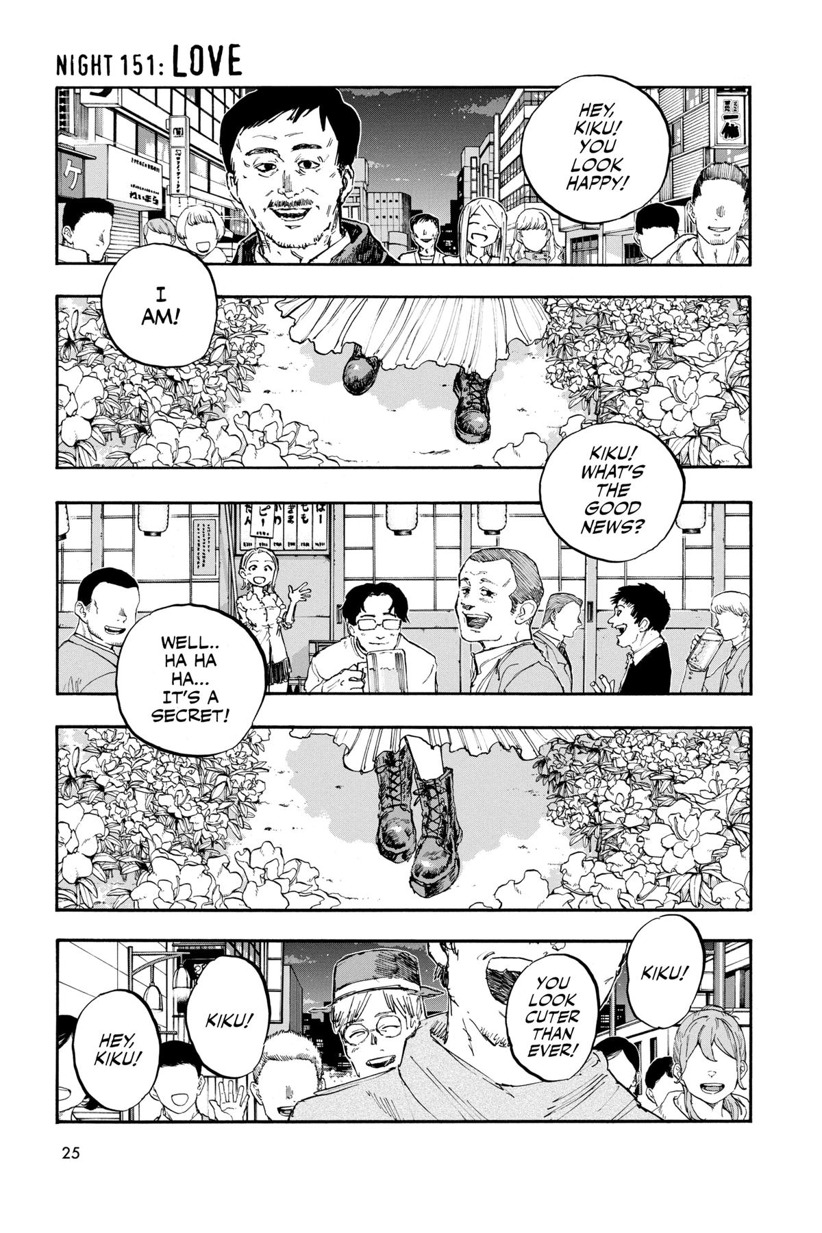 Read Call of the Night Manga Online