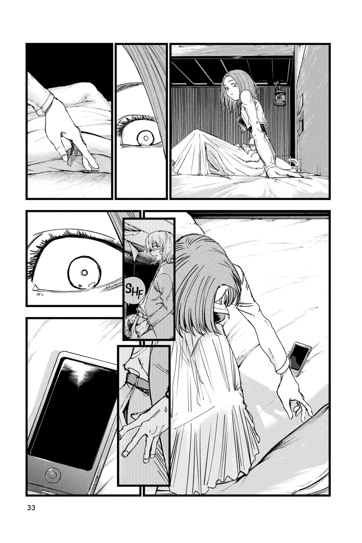 Read Call of the Night Manga Online