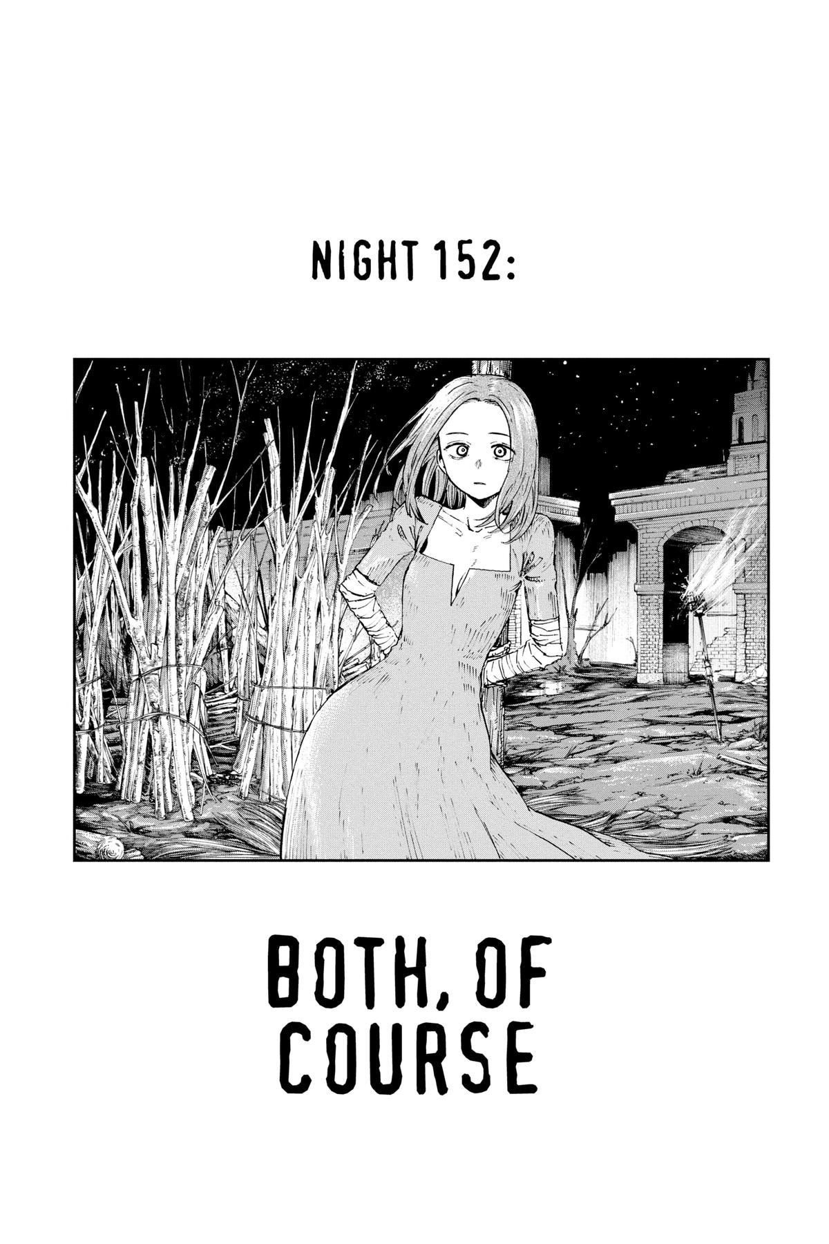 Read Call of the Night Manga Online