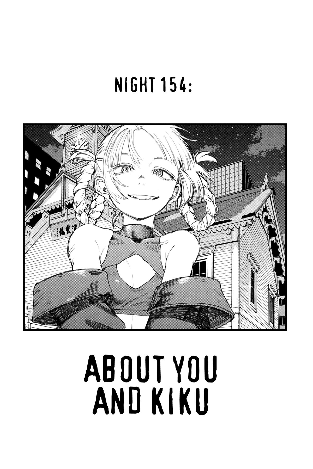 Read Call of the Night Manga Online