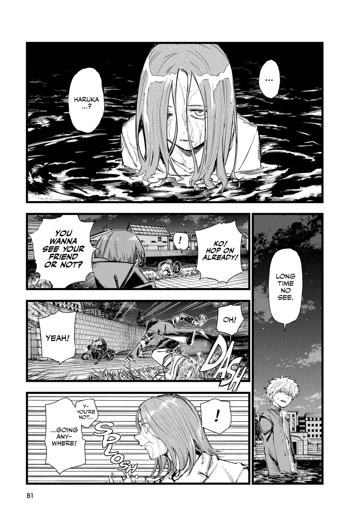 Read Call of the Night Manga Online
