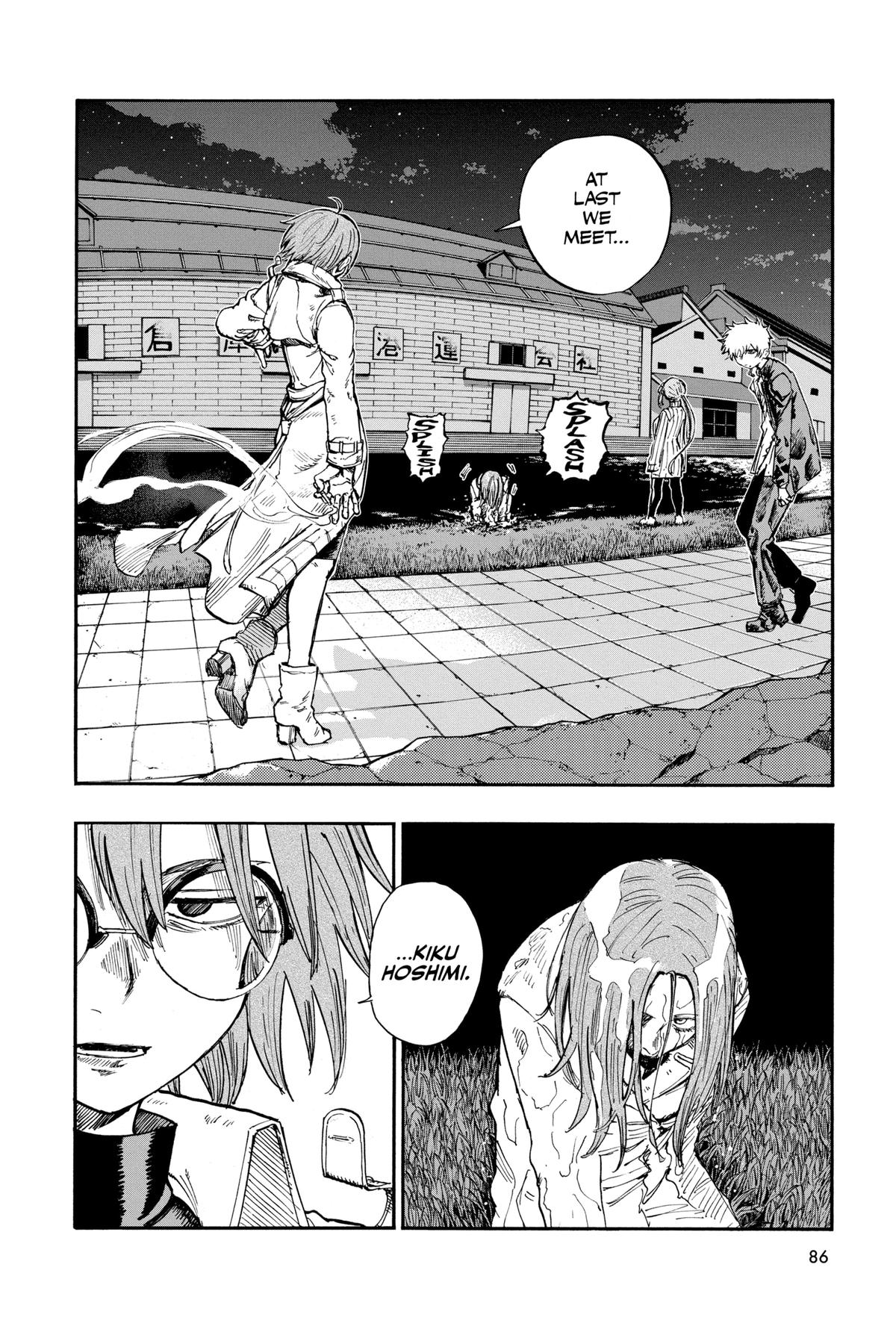 Read Call of the Night Manga Online