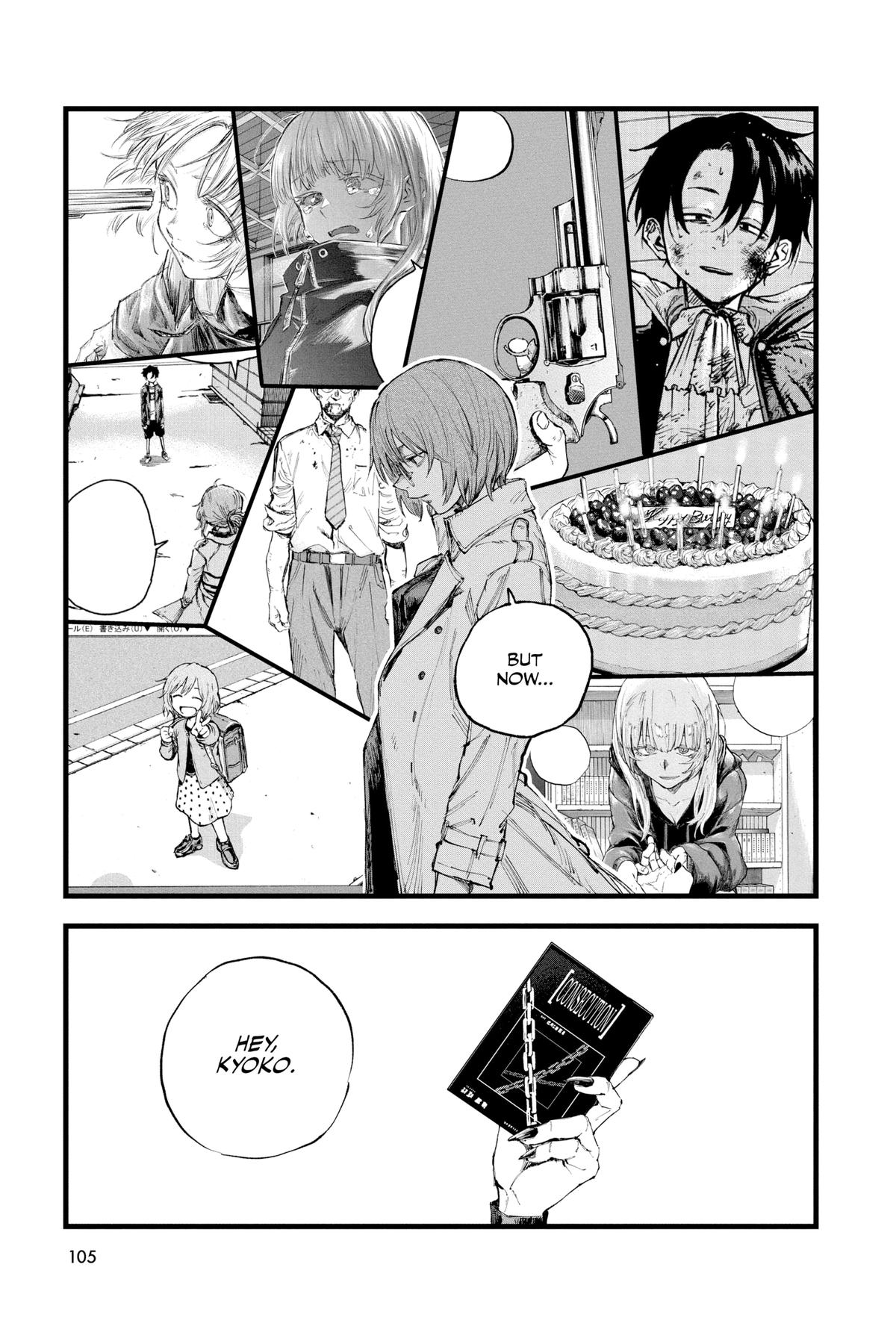 Read Call of the Night Manga Online