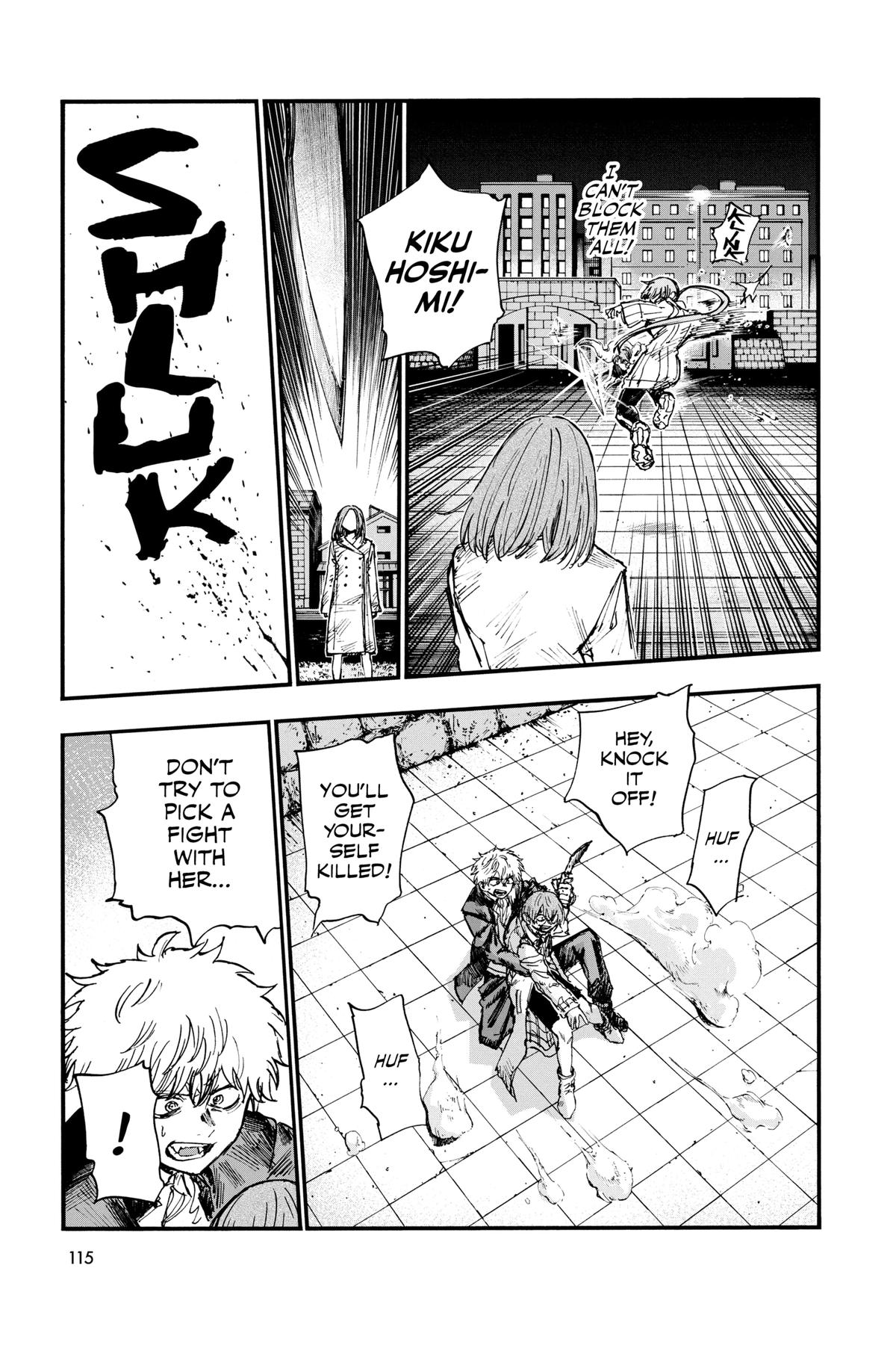 Read Call of the Night Manga Online