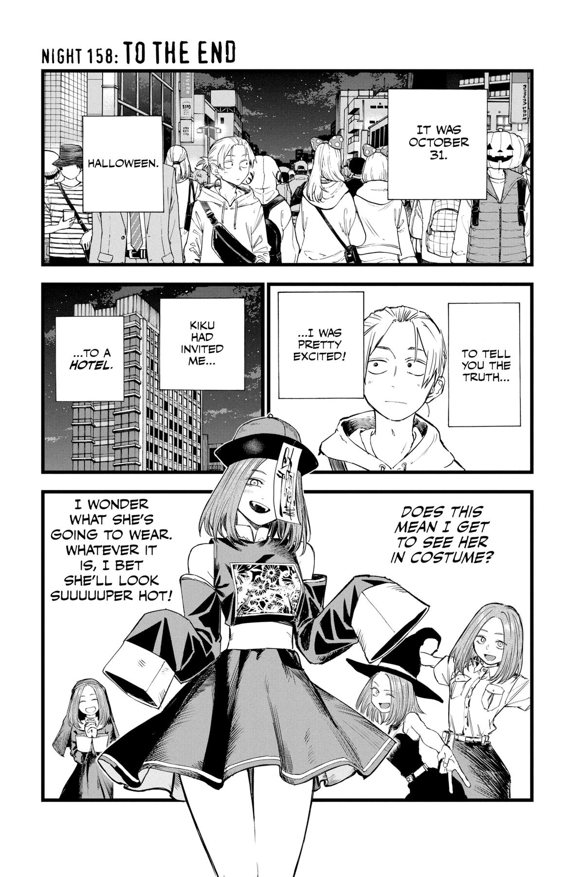 Read Call of the Night Manga Online