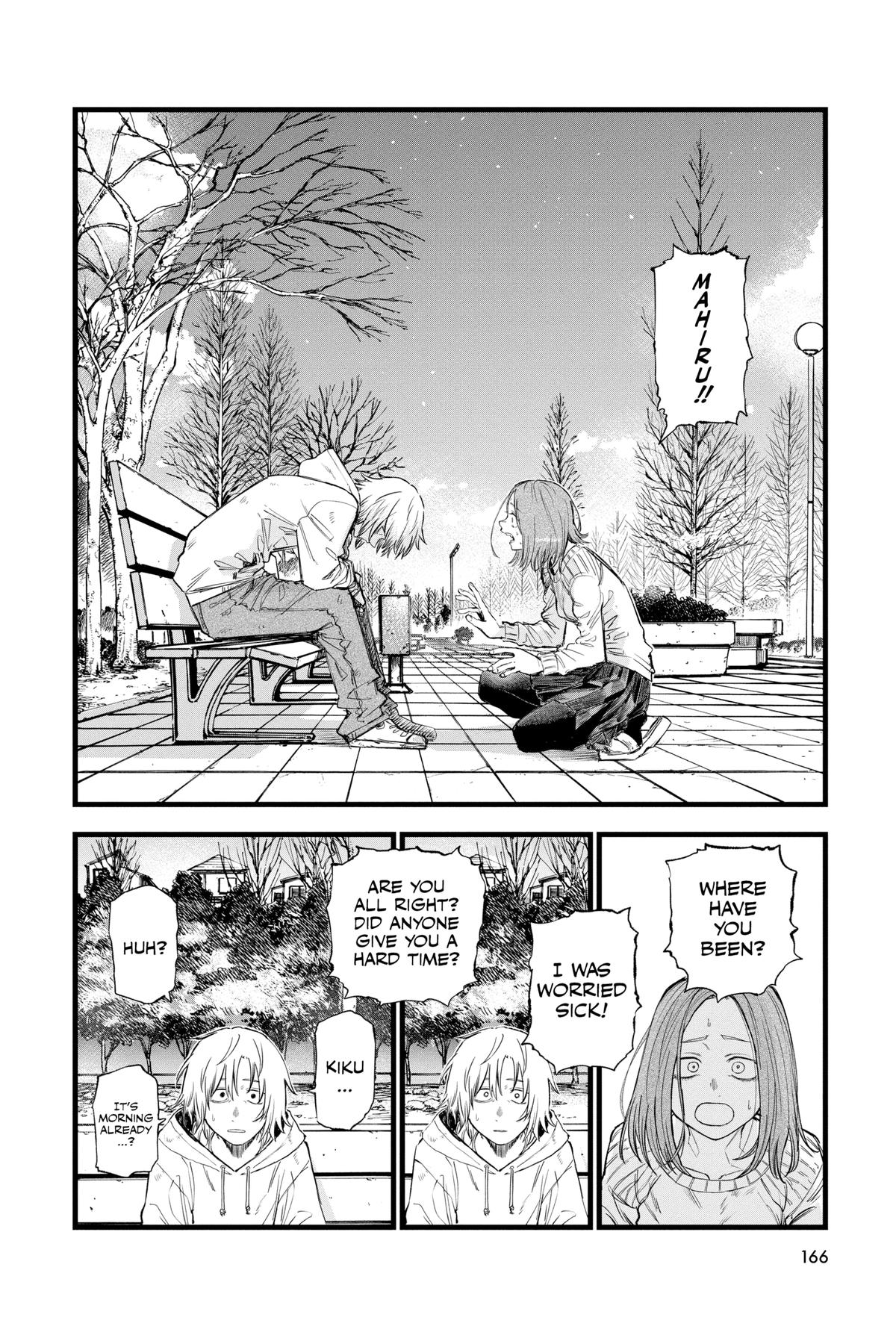 Read Call of the Night Manga Online