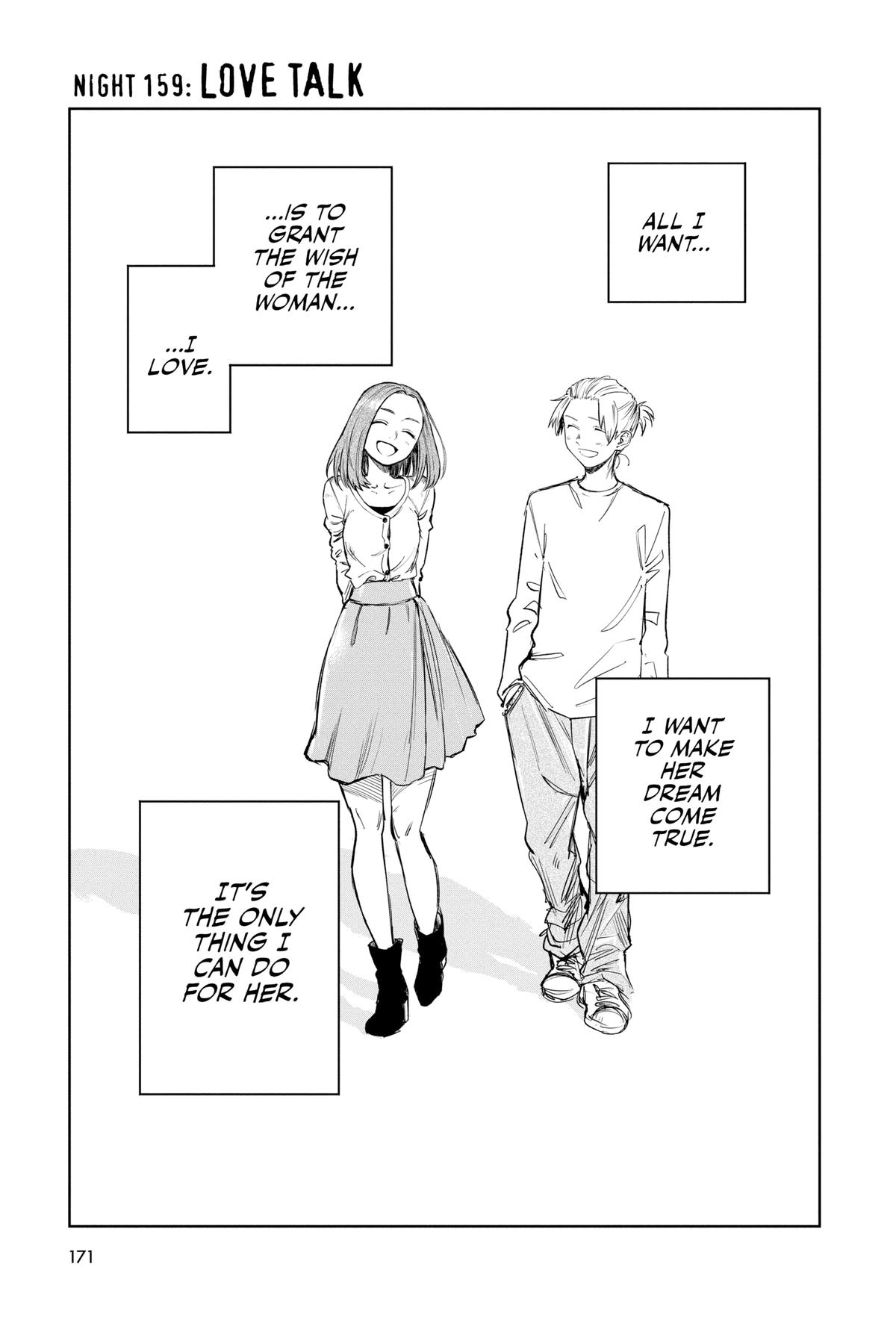 Read Call of the Night Manga Online