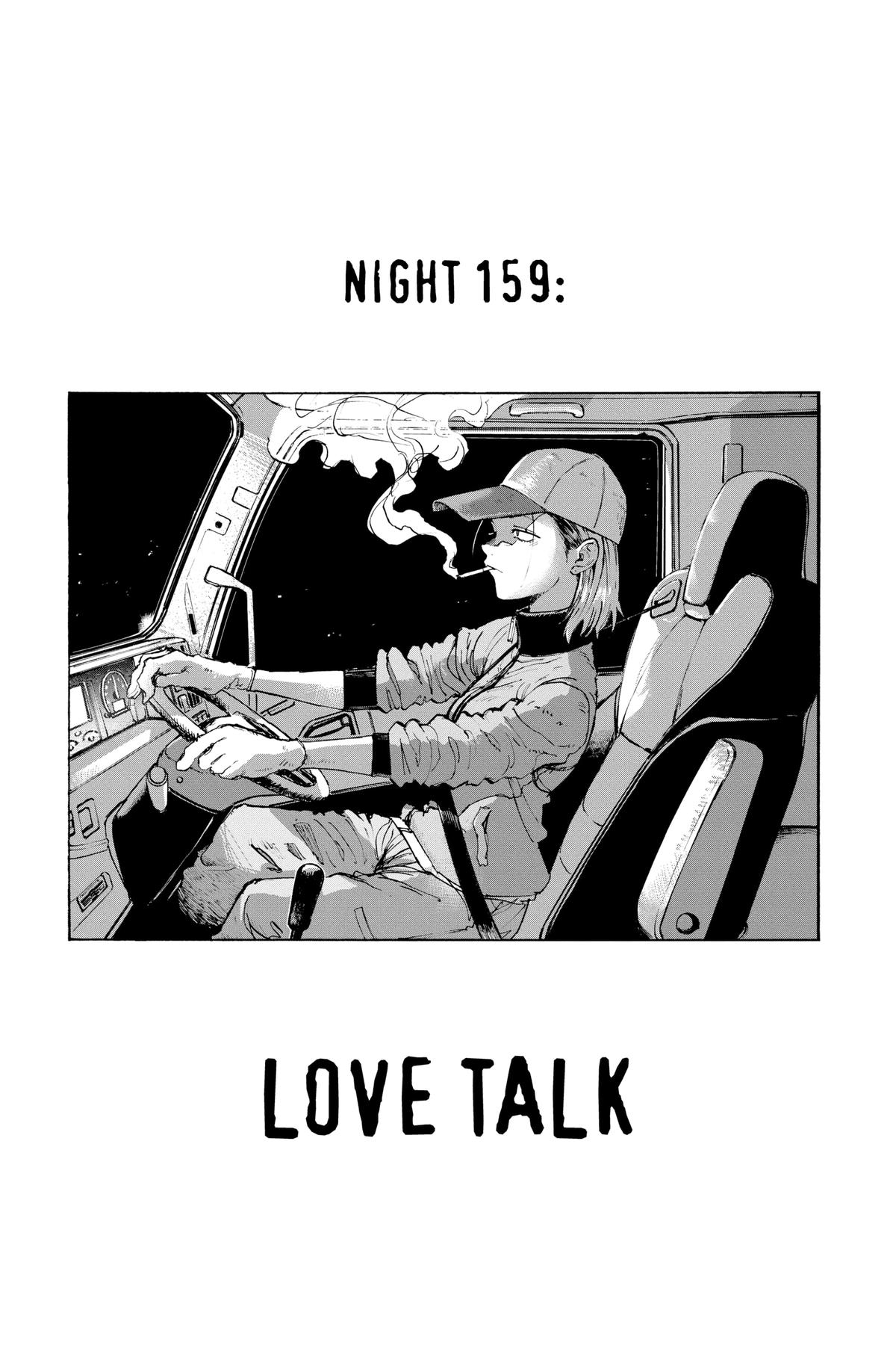 Read Call of the Night Manga Online