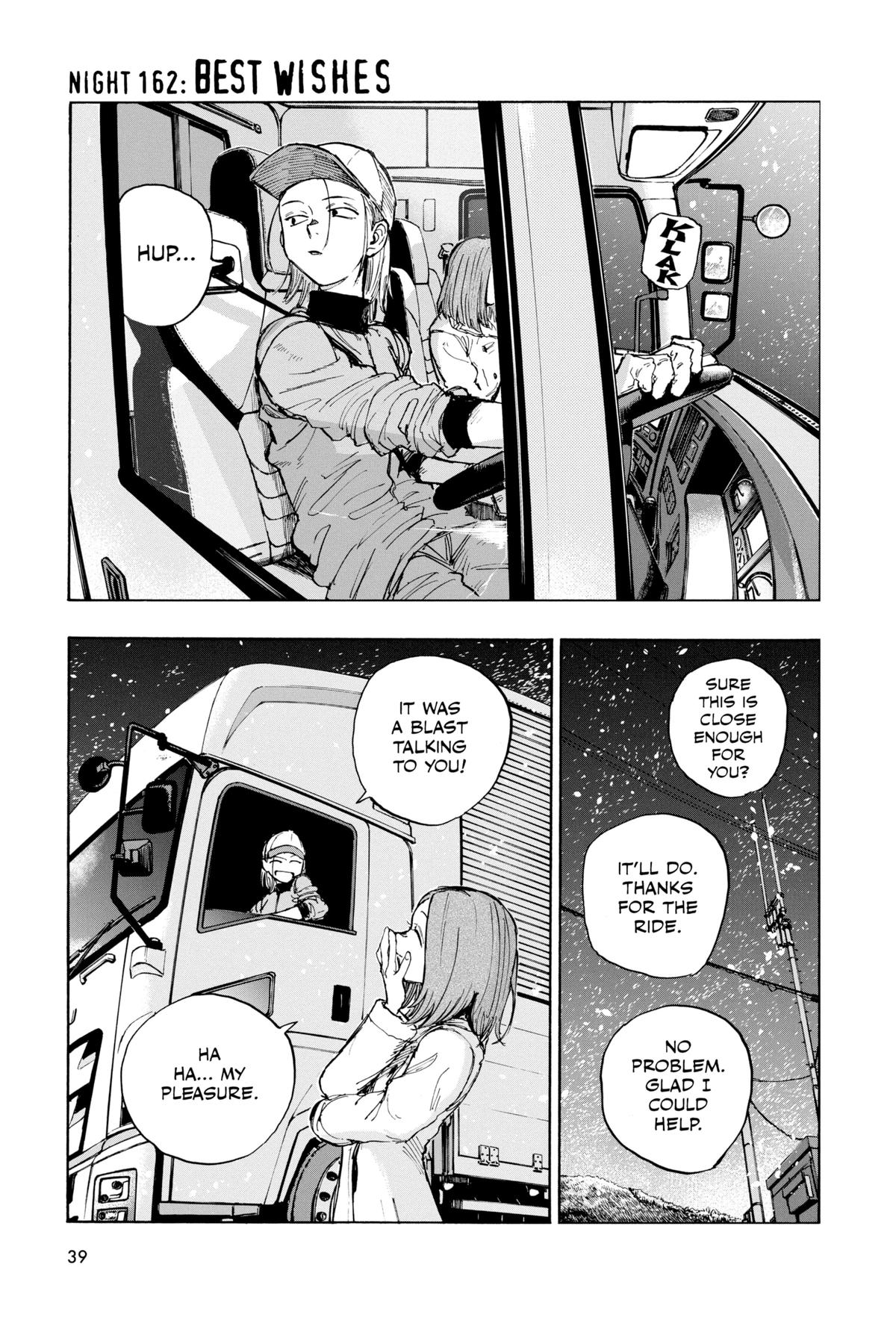 Read Call of the Night Manga Online