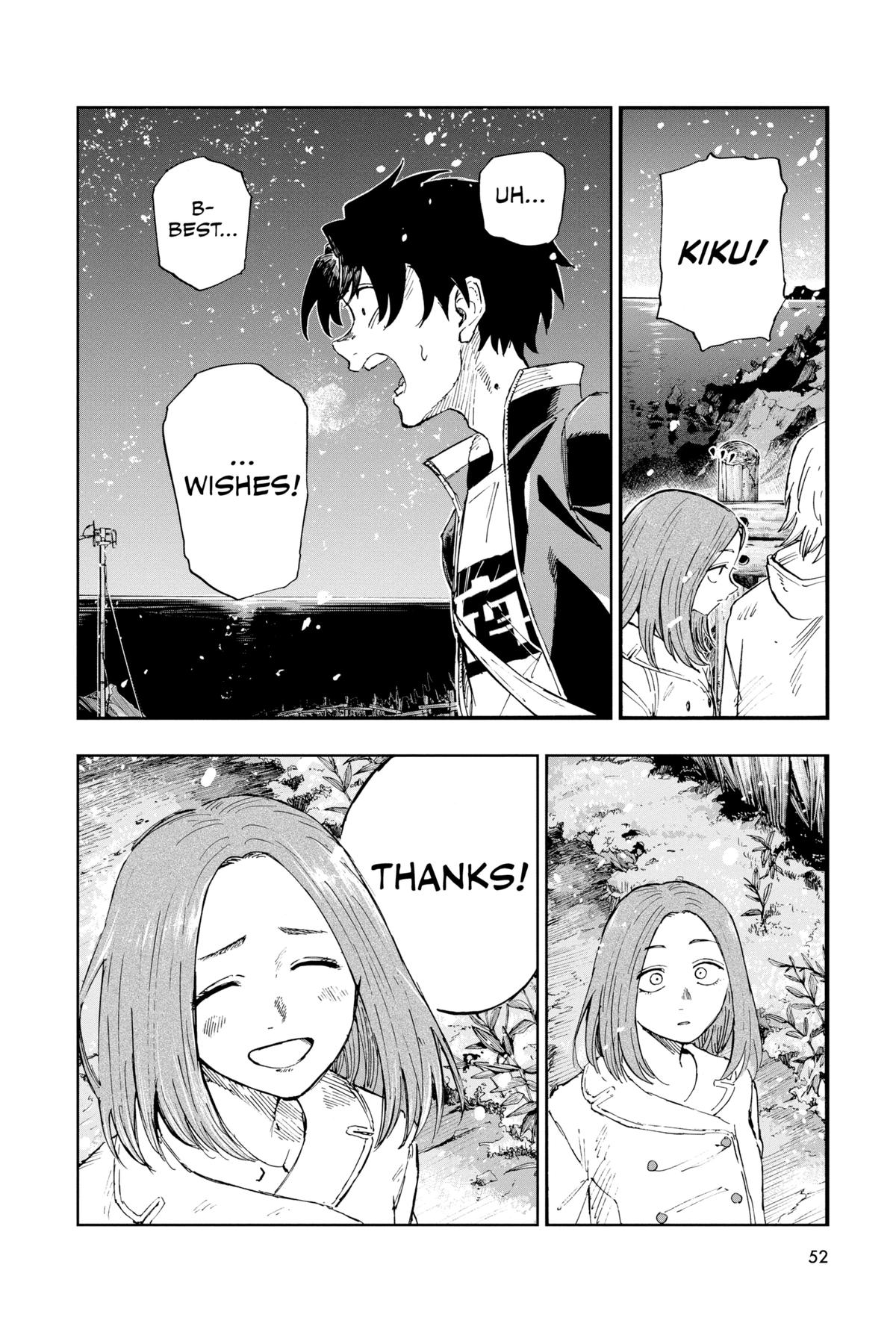 Read Call of the Night Manga Online