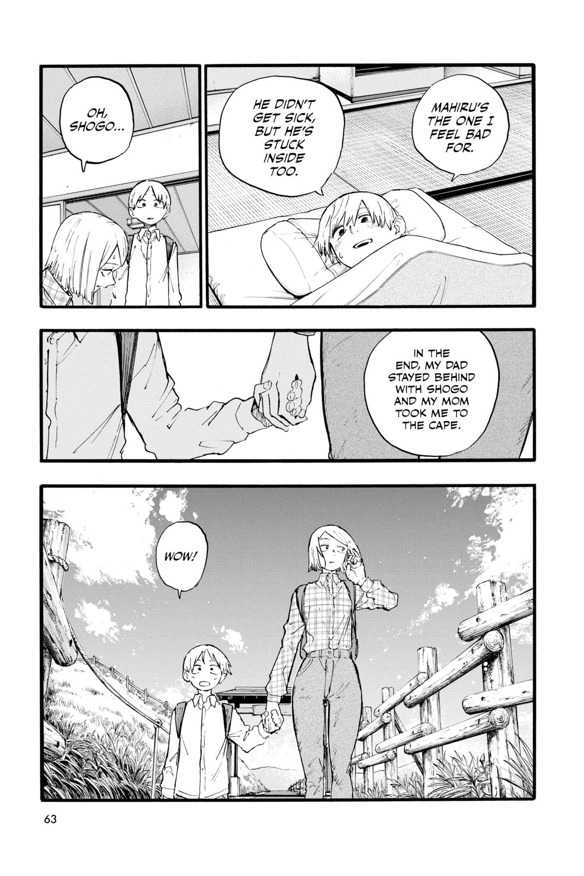 Read Call of the Night Manga Online