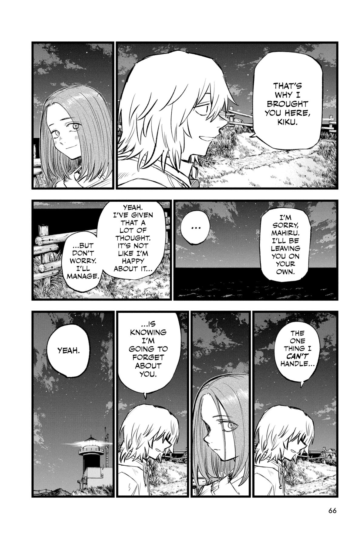 Read Call of the Night Manga Online