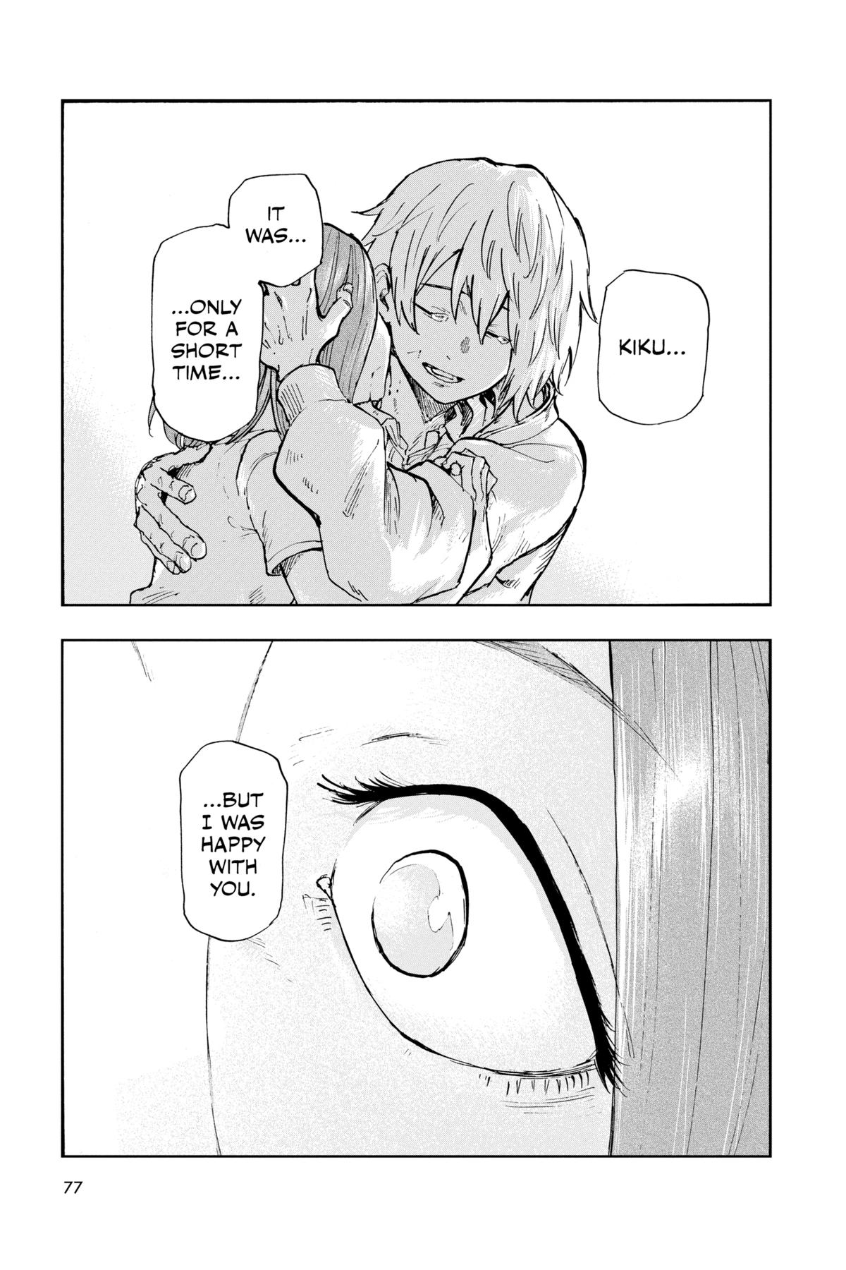 Read Call of the Night Manga Online