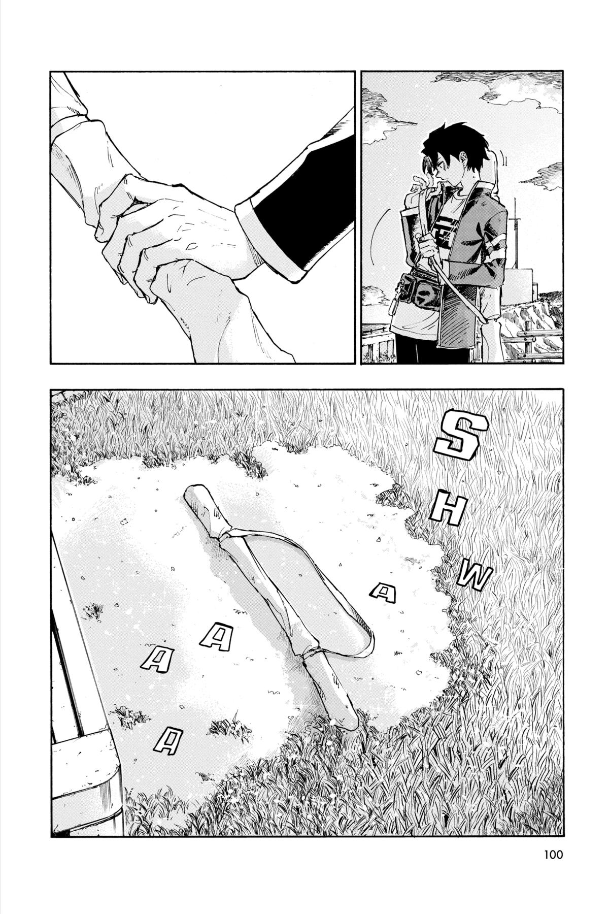 Read Call of the Night Manga Online