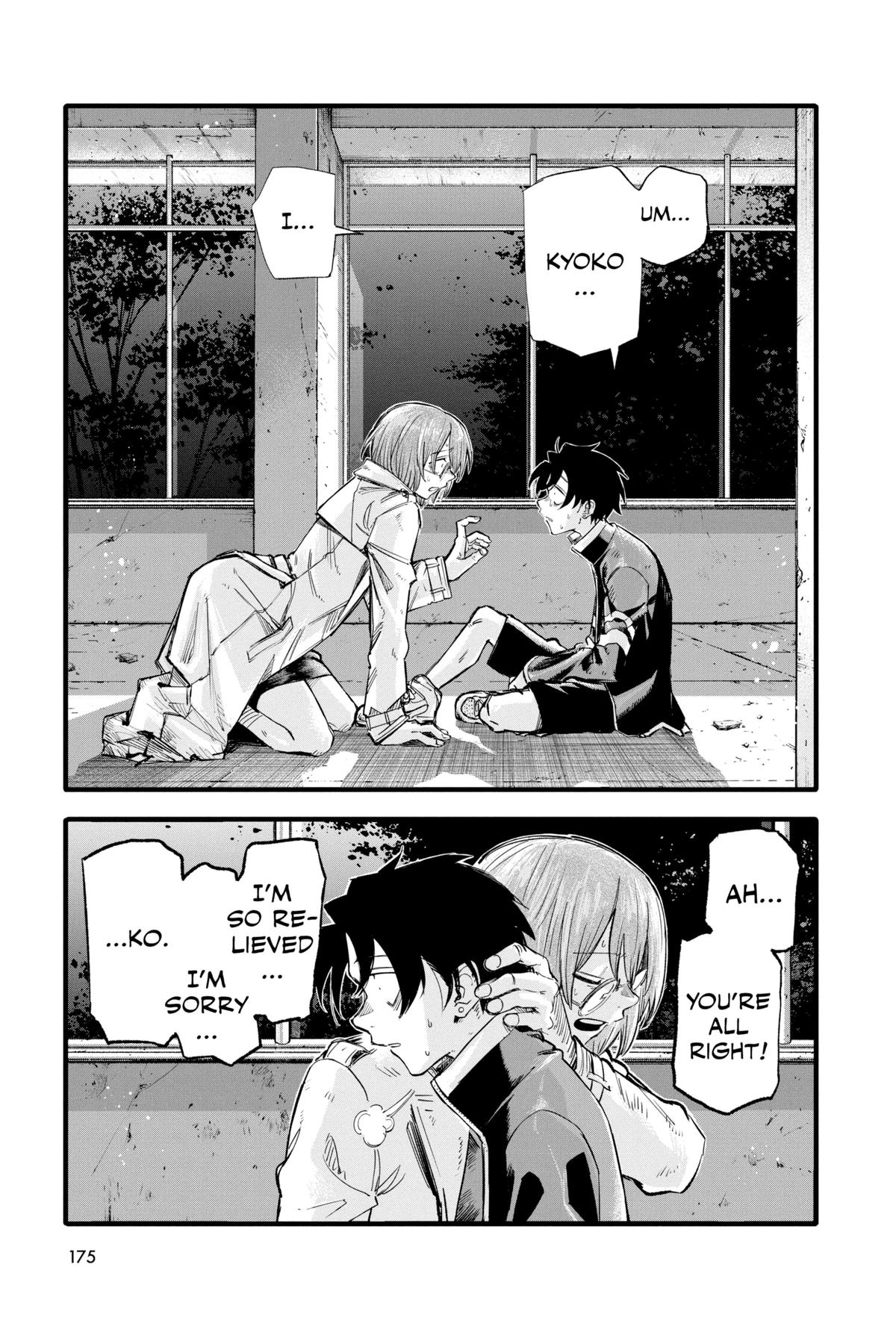 Read Call of the Night Manga Online